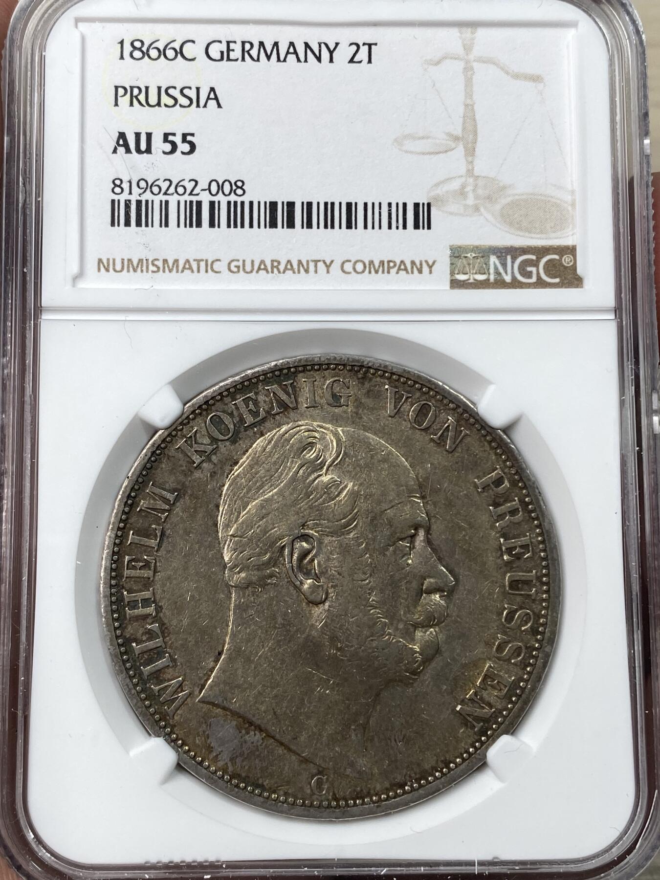 万国钱币拍卖第041期 NGC AU55 1866年德国普鲁士威廉一世大鸟盾徽流通2泰勒 威廉一世2t除了1867C外好品都非常难得，原味金彩裹身