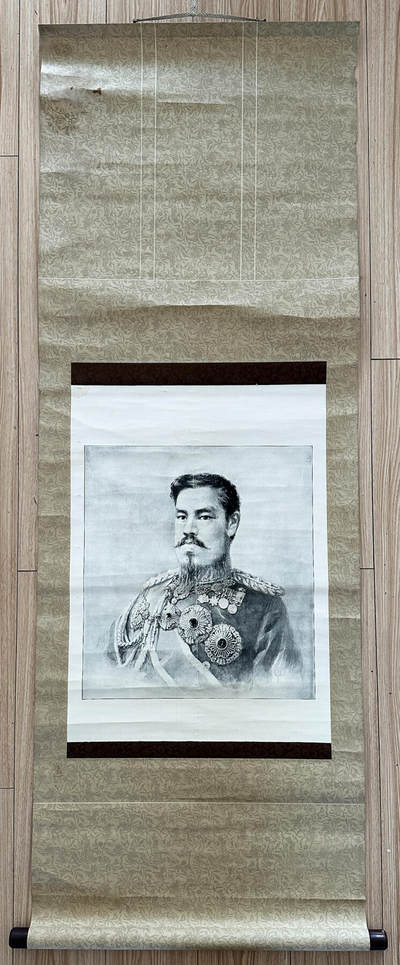 【俄甄集藏】2025年(033) 01-22 星期三晚 19:30 全场顺丰包邮 - 日本1895-1898年明治天皇手绘画像，画布尺寸1300mm×470mm