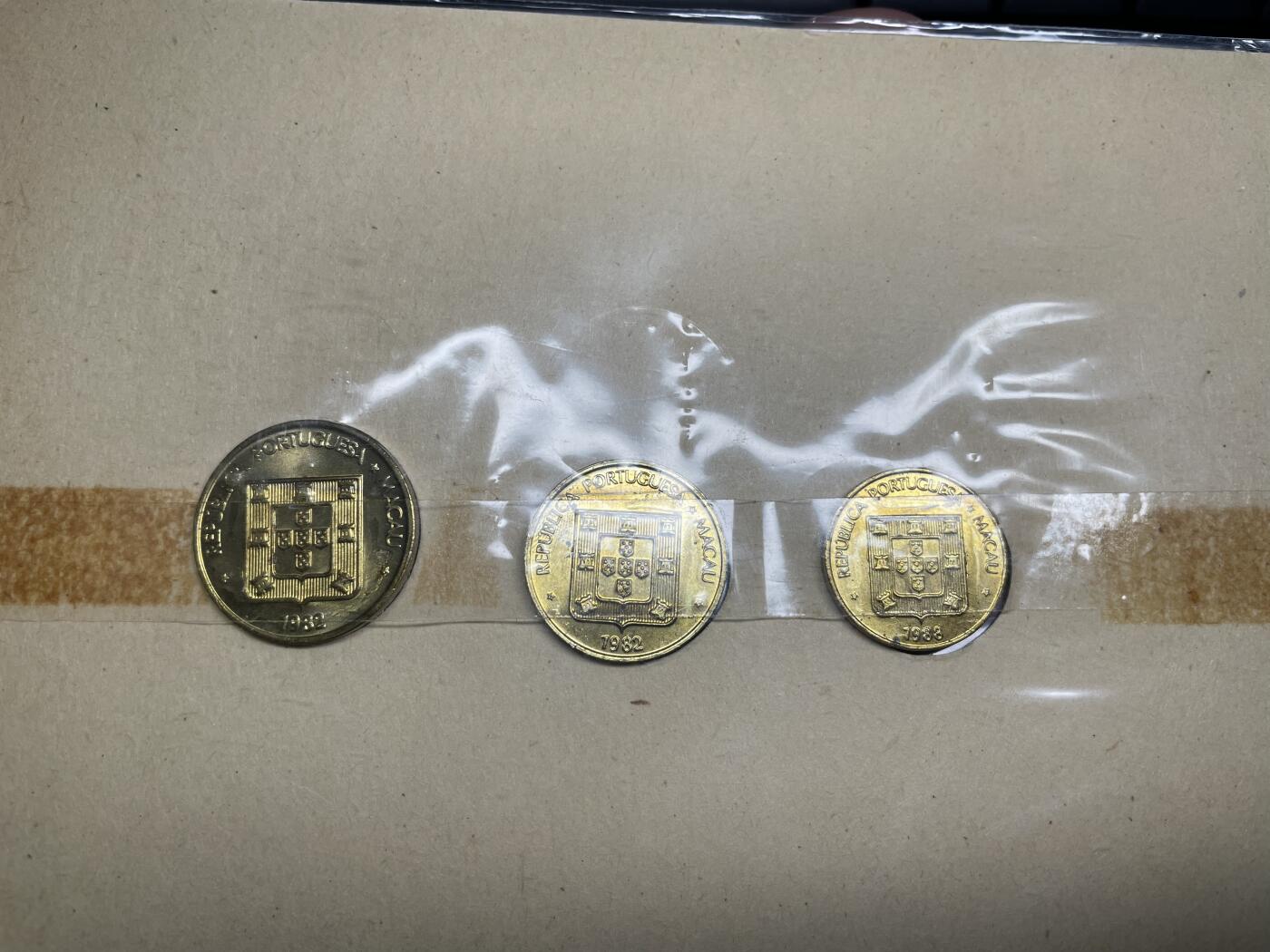 每日一拍，2025年集古藏今外币拍卖第一期-第5场—（总第195拍），可以寄存60天，满160元包邮。 澳门福禄寿三枚