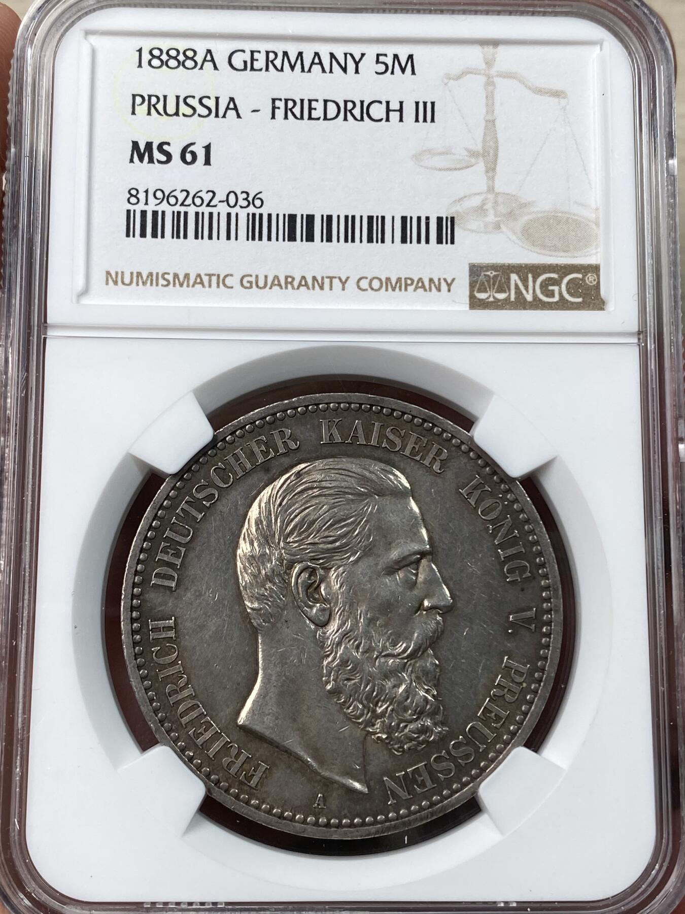 万国钱币拍卖第041期 NGC MS61 1888年德国普鲁士三皇之年腓特烈三世短翅5马克 欧洲原味酱五彩