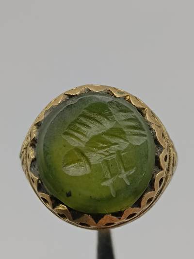 22期拍卖 - A2回流天然石戒指