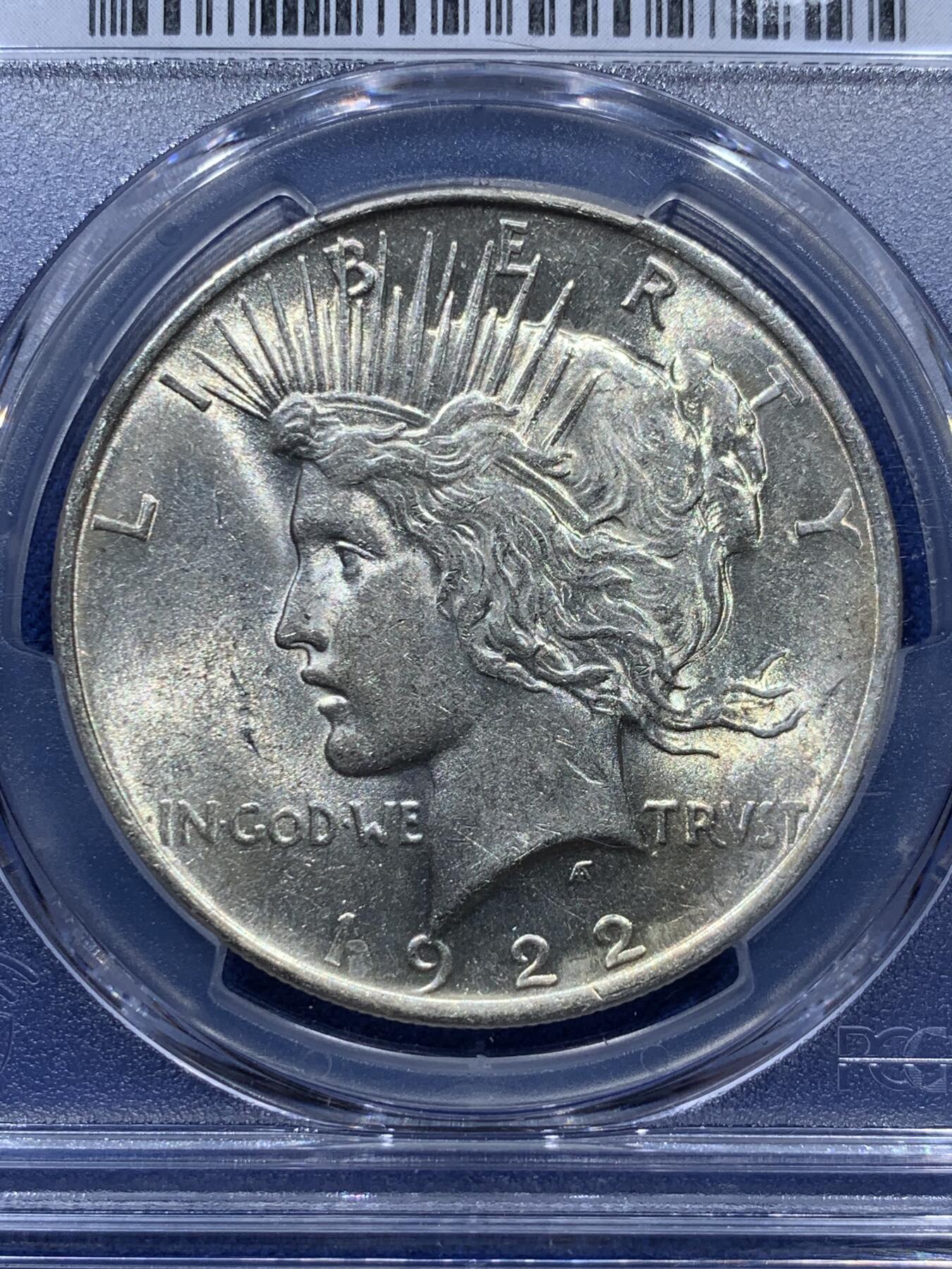 《竞宝斋》第347场 周日，周一，周二  3场连拍 （全场包邮） PCGS AU58 美国1922年和平鸽1元大银币