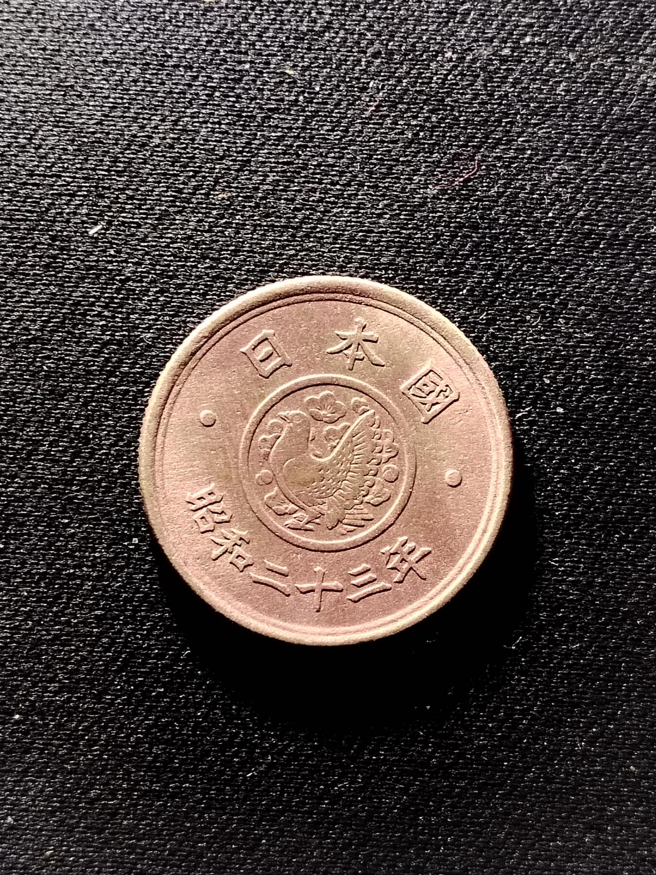 20250112（免费代拍服务，有需要联系13839738728） 五円