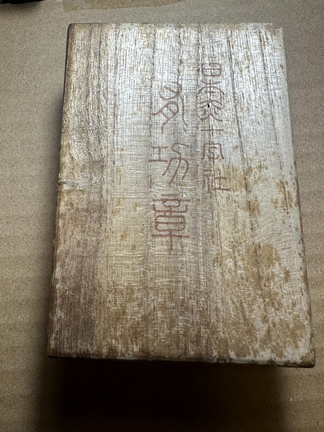 无佣金！月中专场！章，世界钱币（有新增10项！无底价拍） 明治二十一年赤十字社有功纪念章，银制原盒