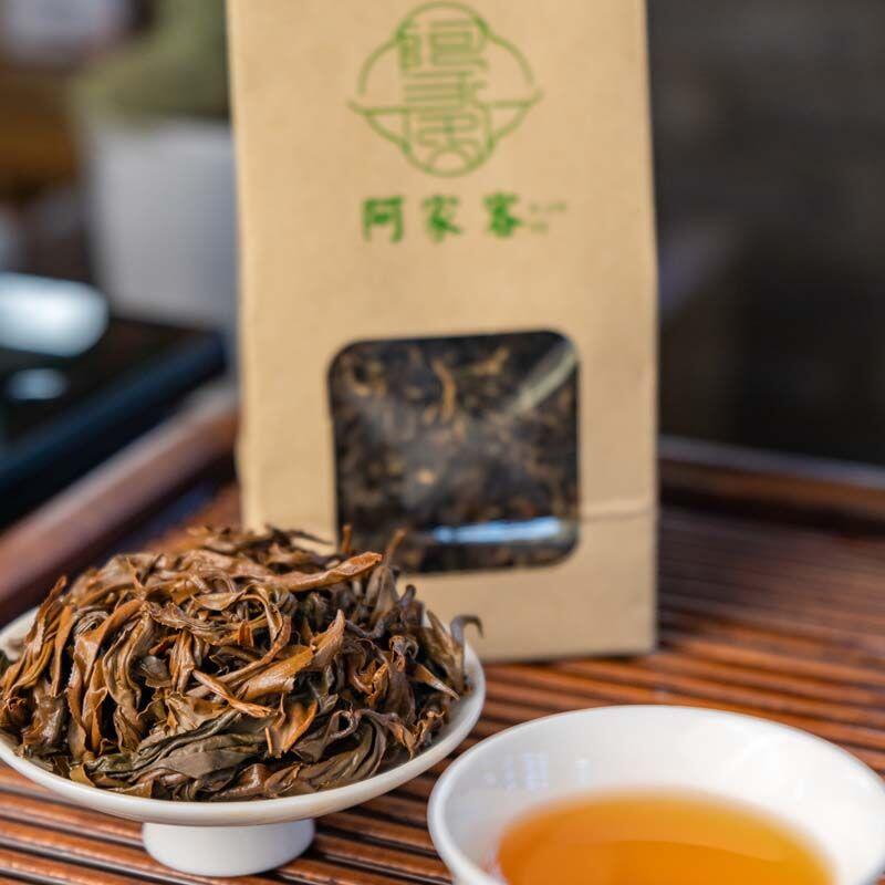 校企合作产品专场 正宗原味云南普洱景迈山野生浓香型古树晒红袋装50g