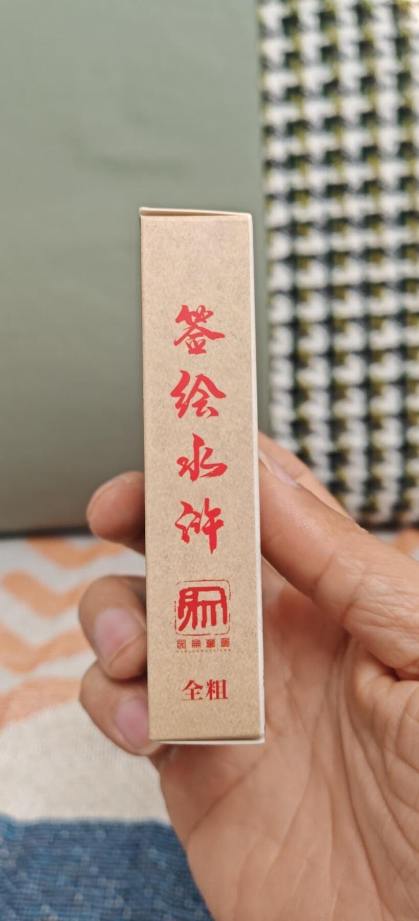 秋原瞳小店第6期（任何一款拿下都会送卡游各个系列精美卡位） 权迎东签绘水浒一弹粗闪全粗一盒未拆