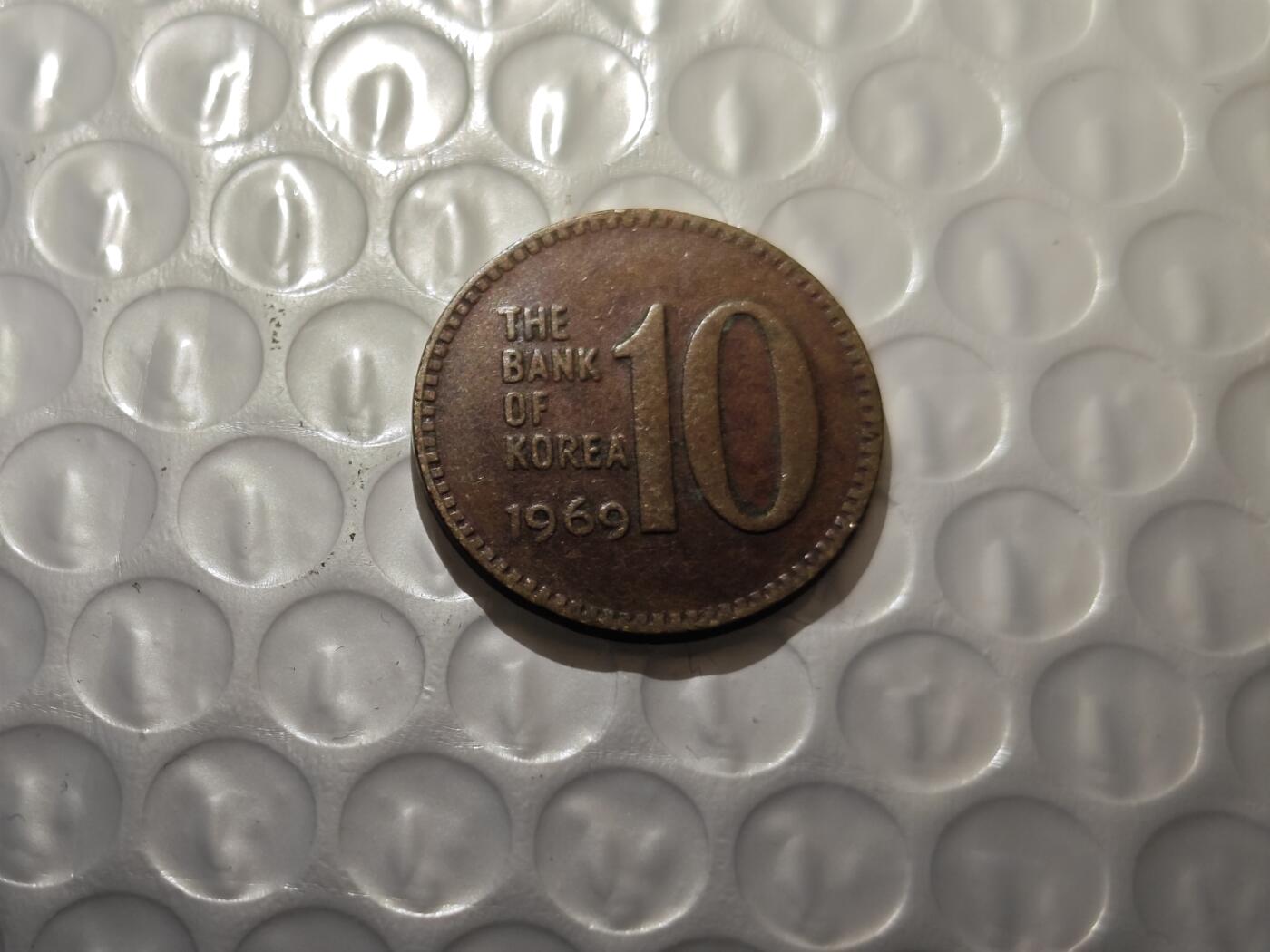 小小杂货铺27期，0起免佣金，五十包邮可暂存 1969年十韩元