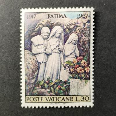 嘉禾收藏    【第75期】        无佣金、可寄存、满10元包邮 - 梵蒂冈邮票