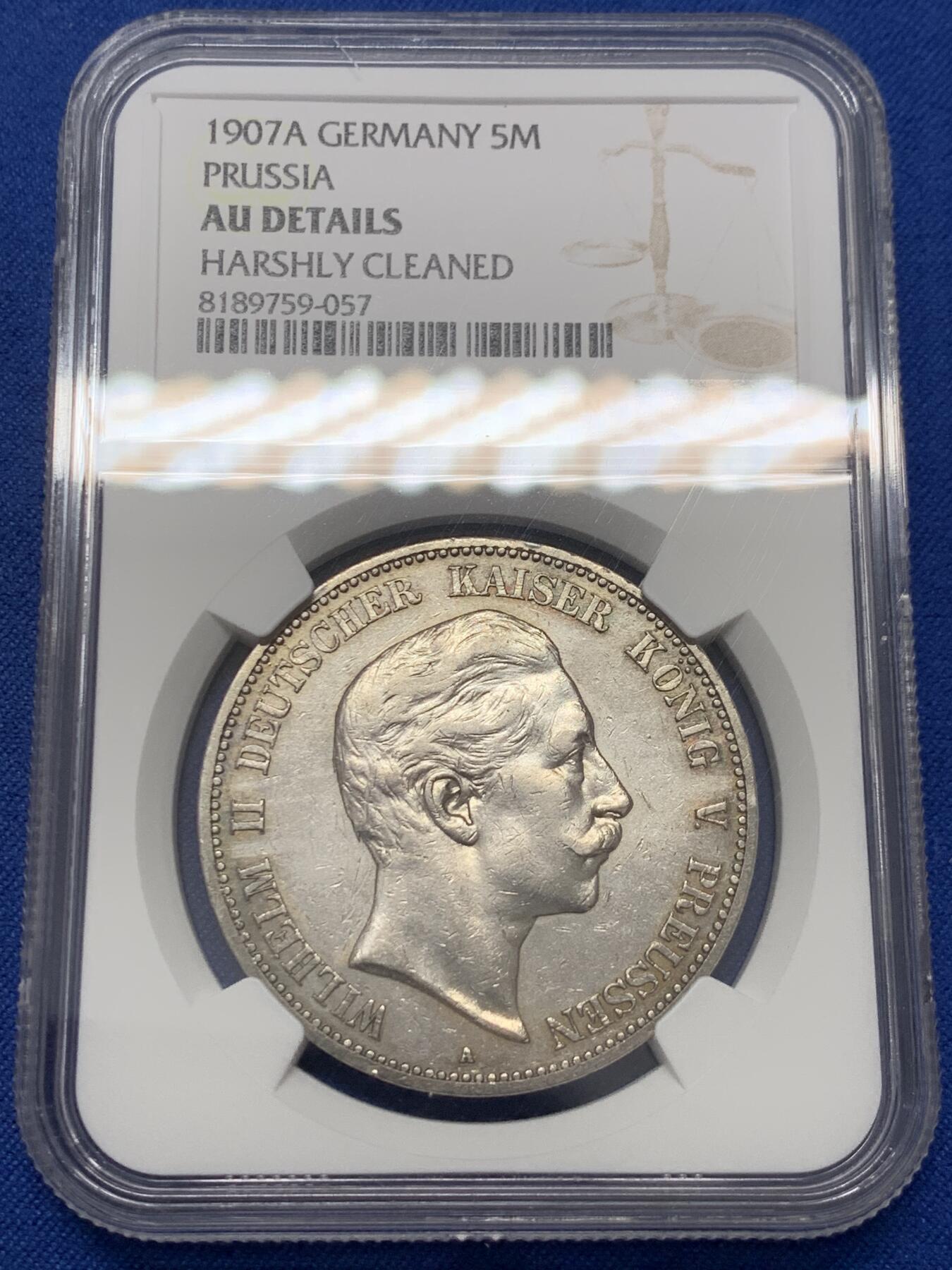《竞宝斋》第347场 周日，周一，周二  3场连拍 （全场包邮） NGC AUD 德国1907年普鲁士威廉二世5马克银币 底光好 细节好