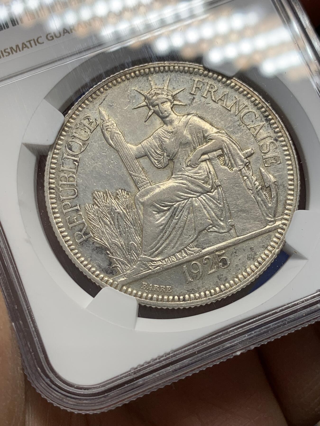 《竞宝斋》第347场 周日，周一，周二  3场连拍 （全场包邮） NGC AUD 法属印支1925年坐洋1皮阿斯特银币