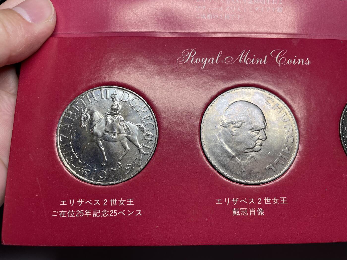 每日一拍，2025年集古藏今外币拍卖第一期-第5场—（总第195拍），可以寄存60天，满160元包邮。 英国克朗纪念币一套三枚