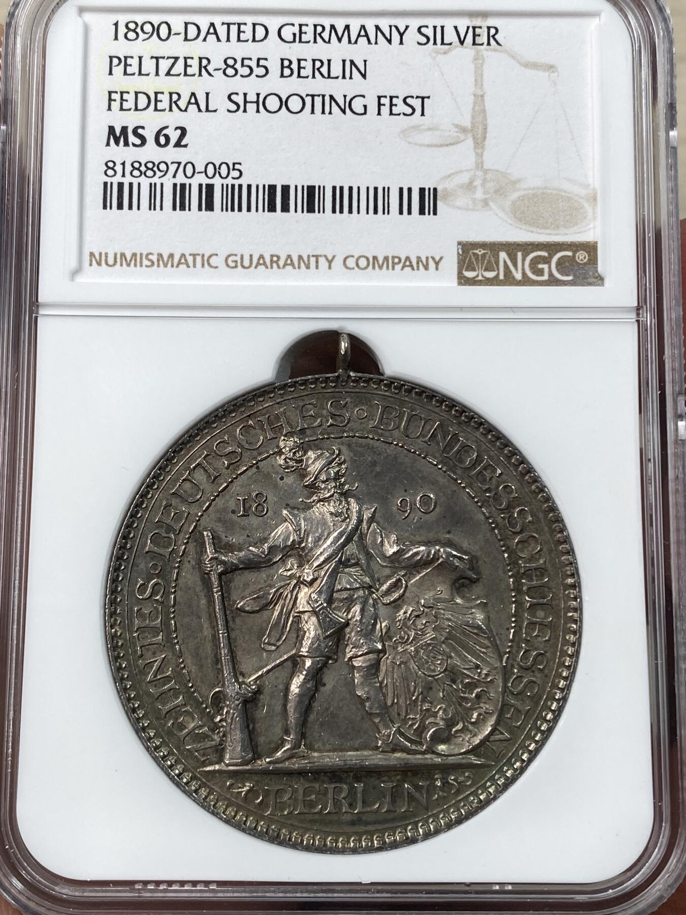 万国钱币拍卖第041期 NGC MS62 1890年德国勃兰登堡-柏林射击节大银章 高浮雕好品极难的柏林城市景观大银章