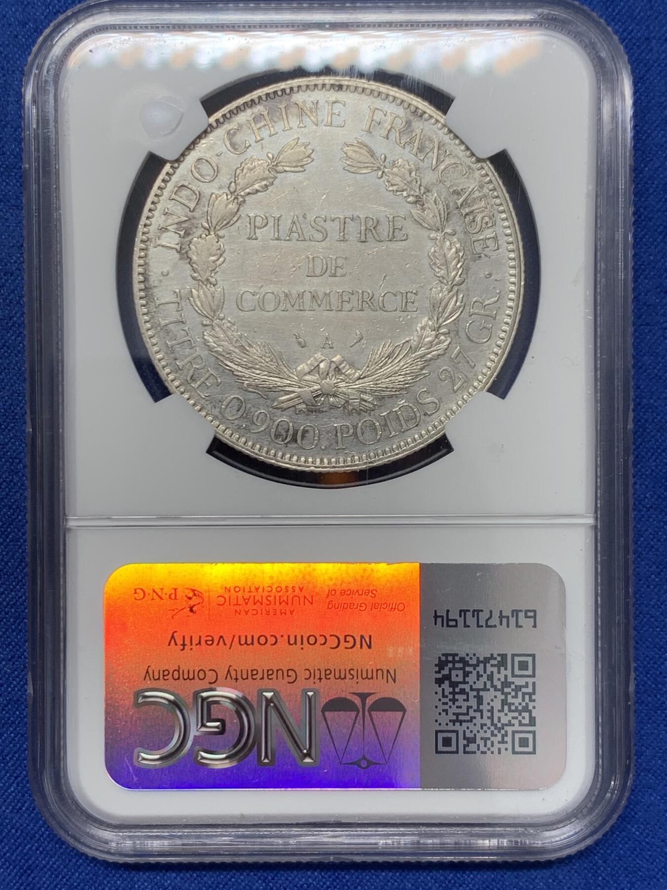 《竞宝斋》第347场 周日，周一，周二  3场连拍 （全场包邮） NGC AUD 法属印支1925年坐洋1皮阿斯特银币