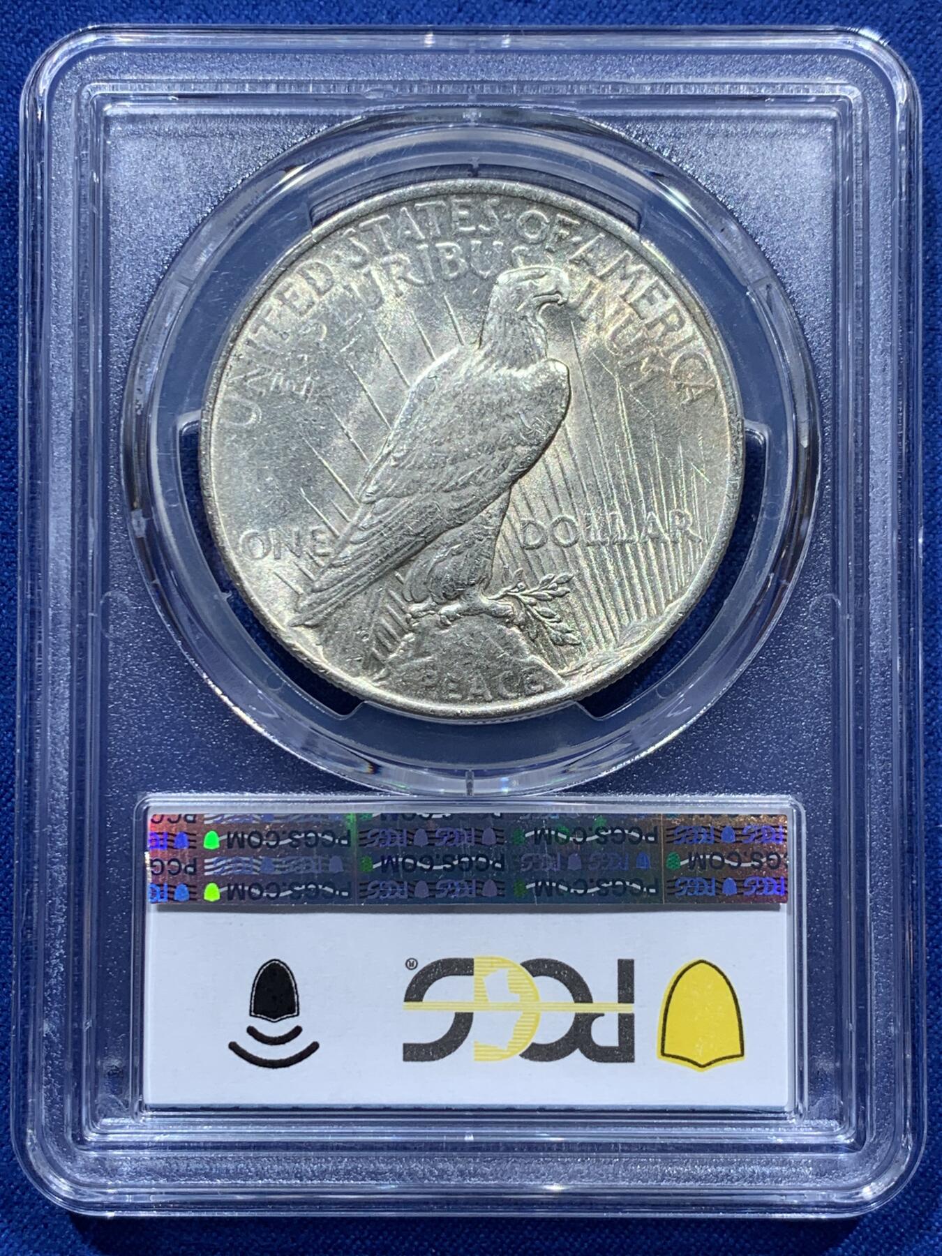 《竞宝斋》第347场 周日，周一，周二  3场连拍 （全场包邮） PCGS AU58 美国1922年和平鸽1元大银币