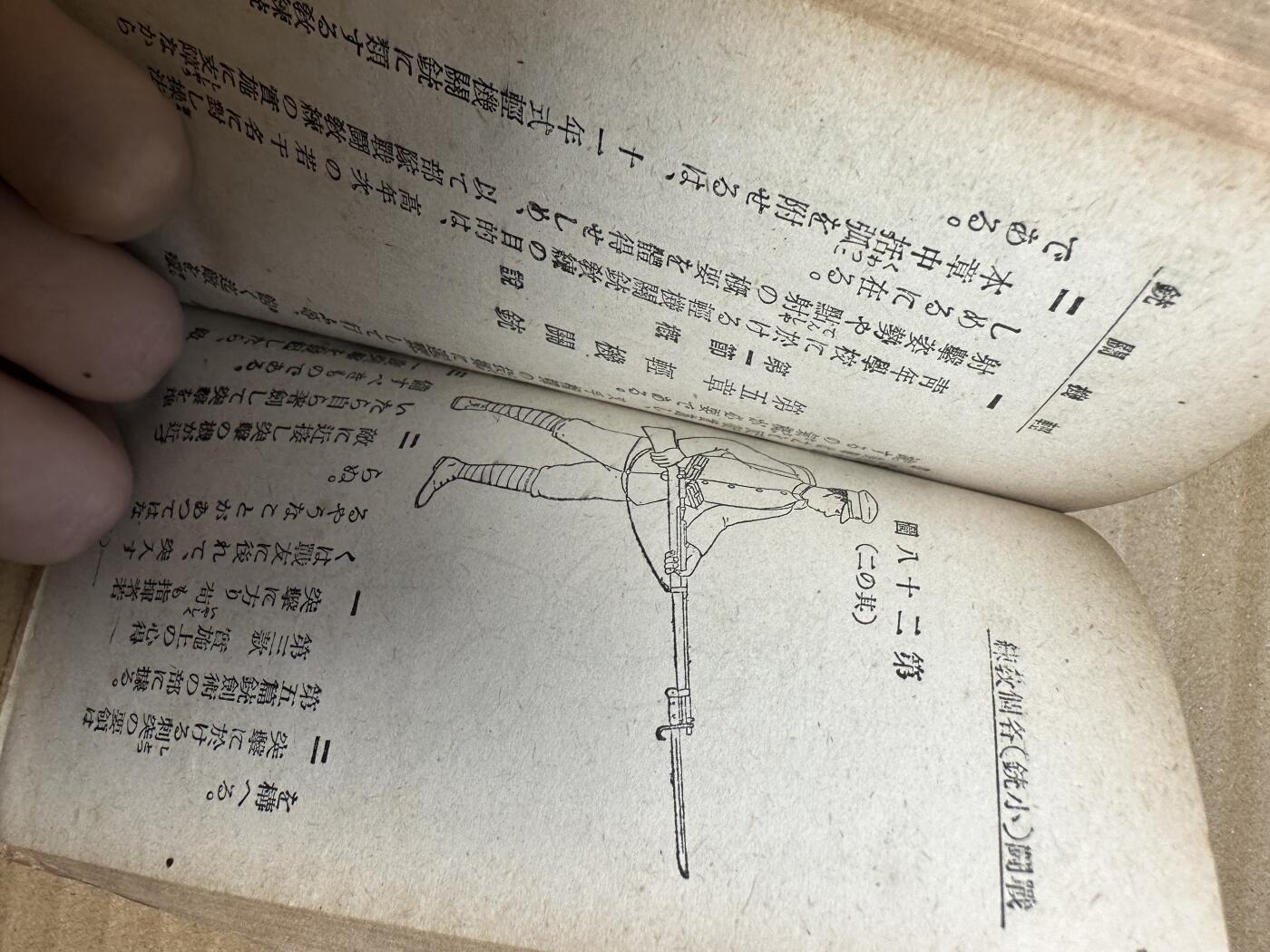 无佣金！月中专场！章，世界钱币（有新增10项！无底价拍）