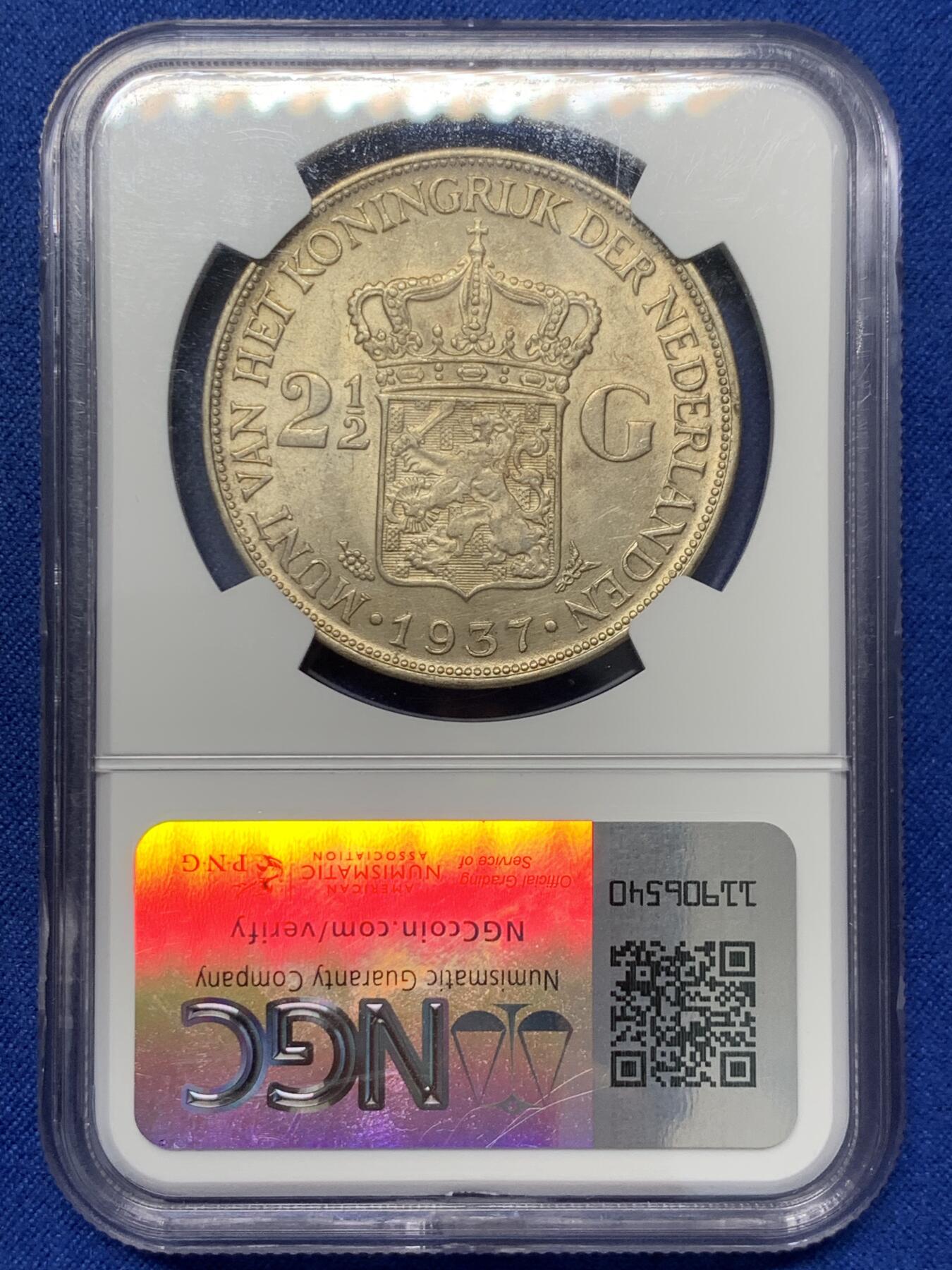 《竞宝斋》第347场 周日，周一，周二  3场连拍 （全场包邮） NGC AU58 荷兰1937年威廉敏娜女王2.5G银币