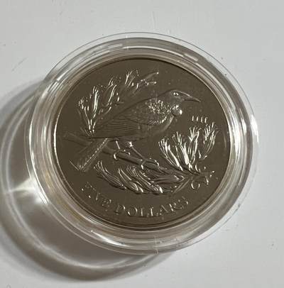 S&S Numismatic世界钱币-拍卖 第114期  - 新西兰1995年 图伊鸟 5新元纪念币 盒证齐全