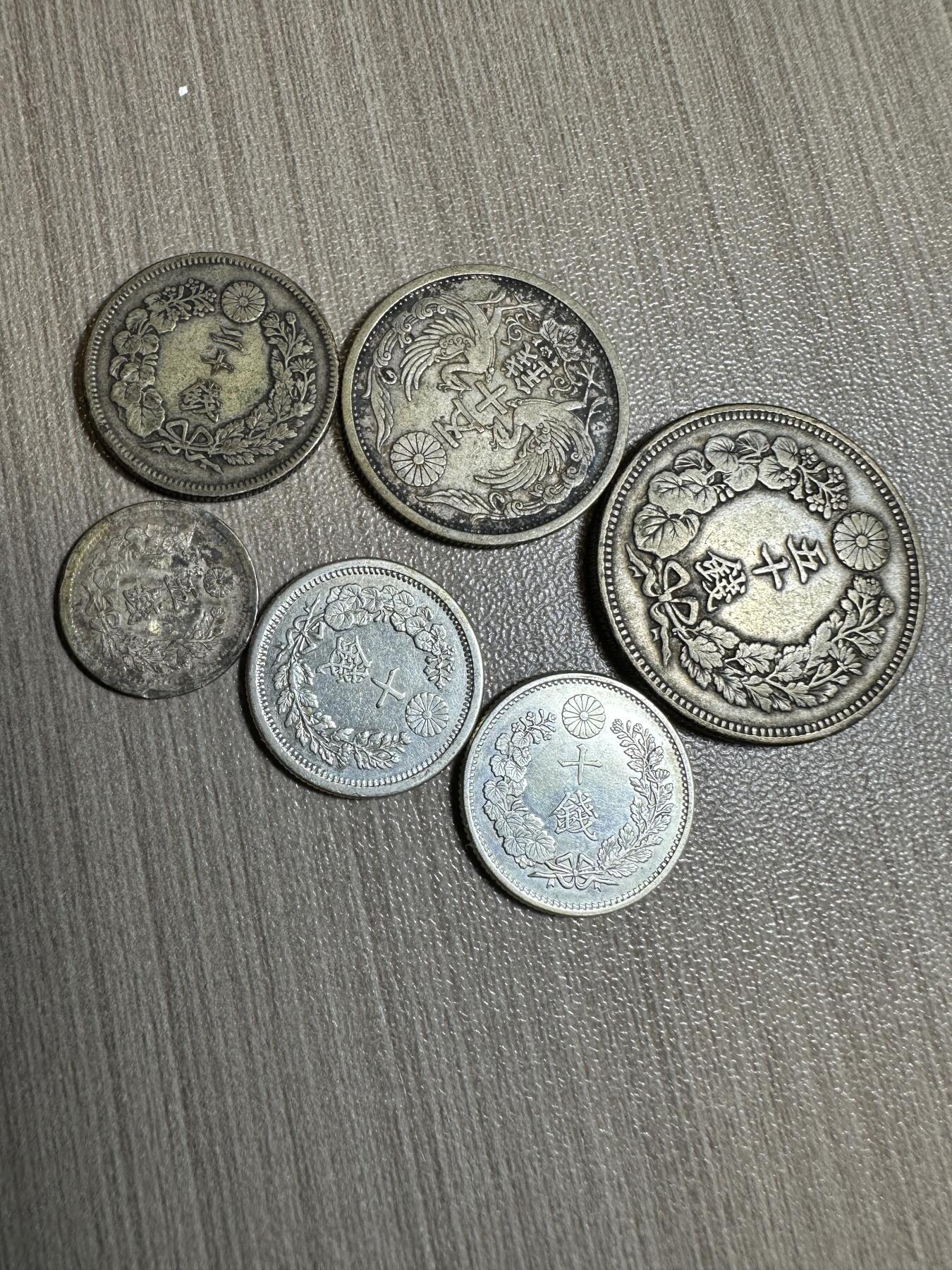 无佣金！月中专场！章，世界钱币（有新增10项！无底价拍） 日本银币6枚