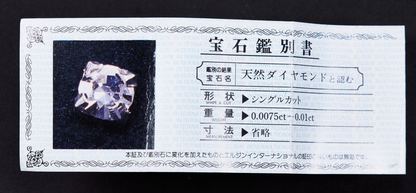 【俄甄集藏】2025年(033) 01-22 星期三晚 19:30 全场顺丰包邮