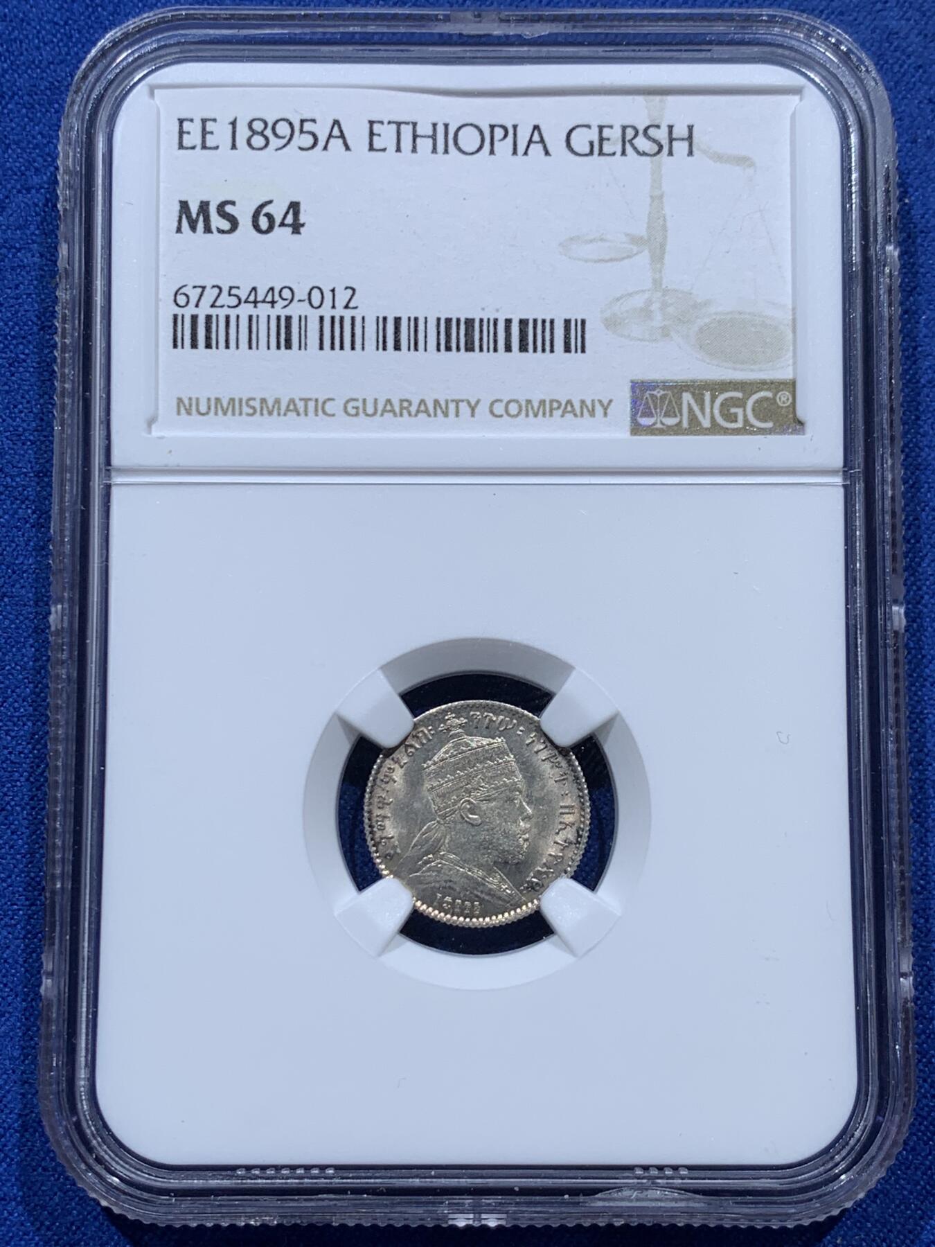 《竞宝斋》第347场 周日，周一，周二  3场连拍 （全场包邮） NGC MS64 埃塞俄比亚 1895年 1格西