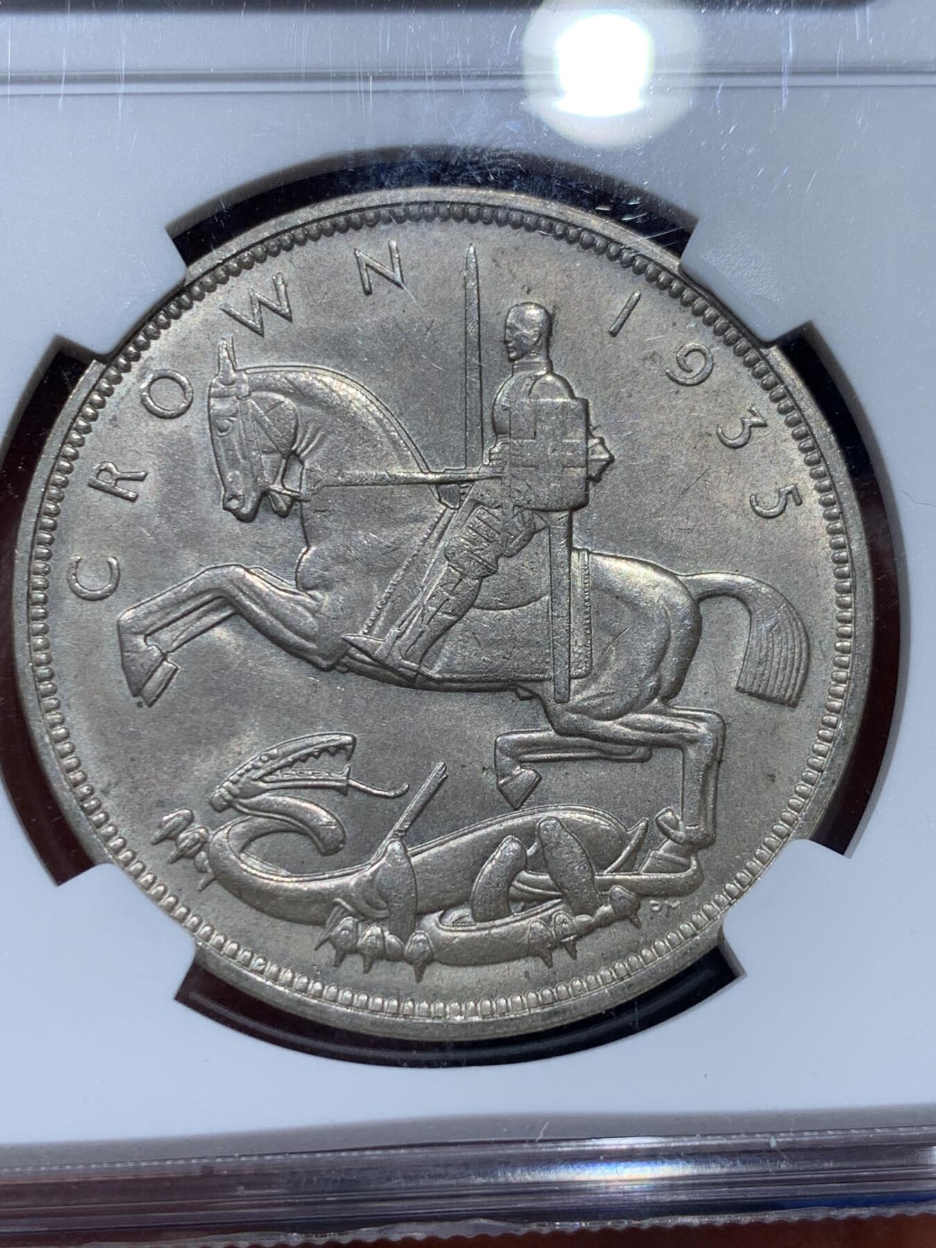 《竞宝斋》第347场 周日，周一，周二  3场连拍 （全场包邮） NGC MS65 英国1935年 乔治五世 木马剑克朗银币 高分好品
