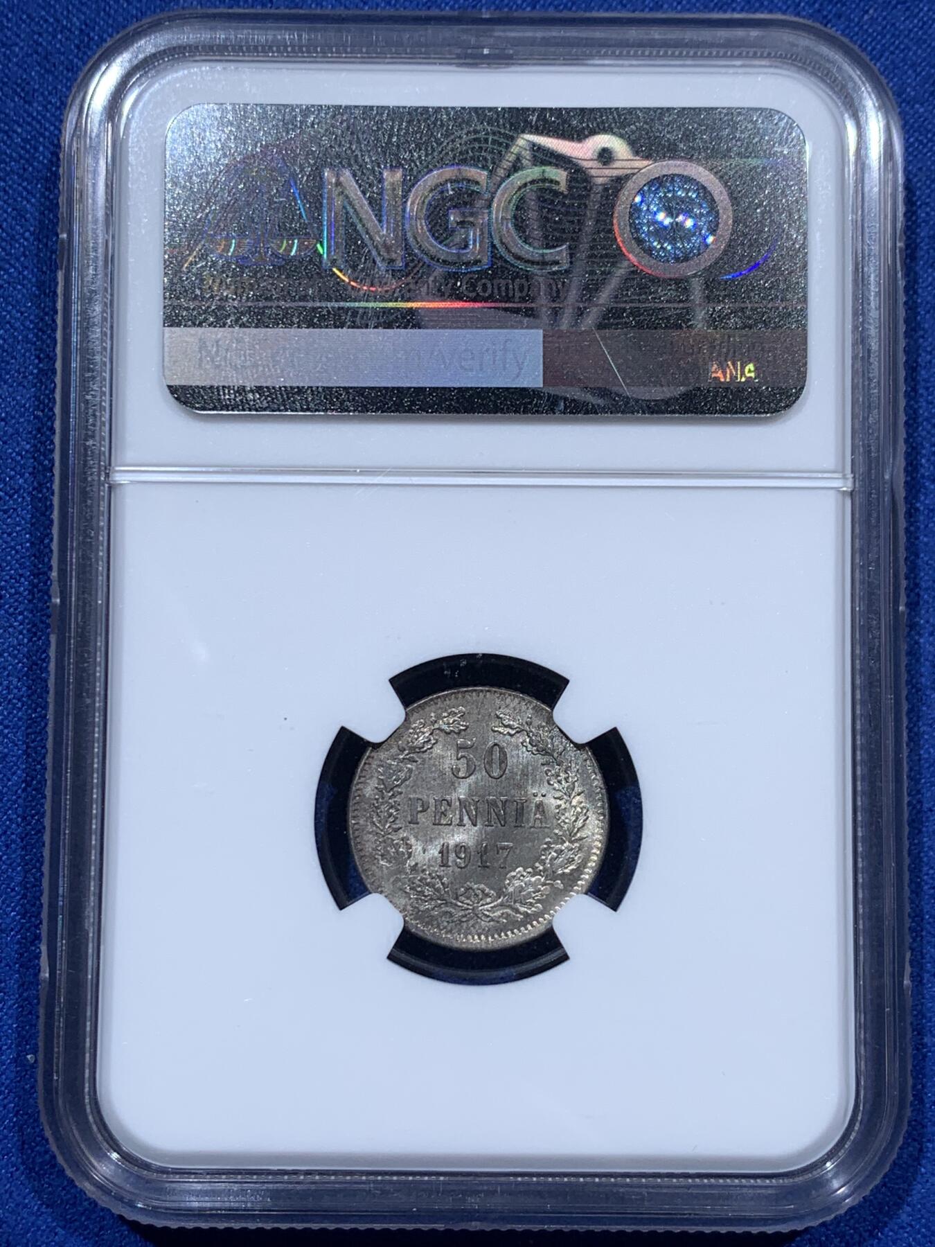 《竞宝斋》第347场 周日，周一，周二  3场连拍 （全场包邮） 两枚一组 NGC MS66 芬兰1917年S版50芬尼，25芬尼小银毫，银辉熠熠，鹰徽细节漂亮，高分，收藏品