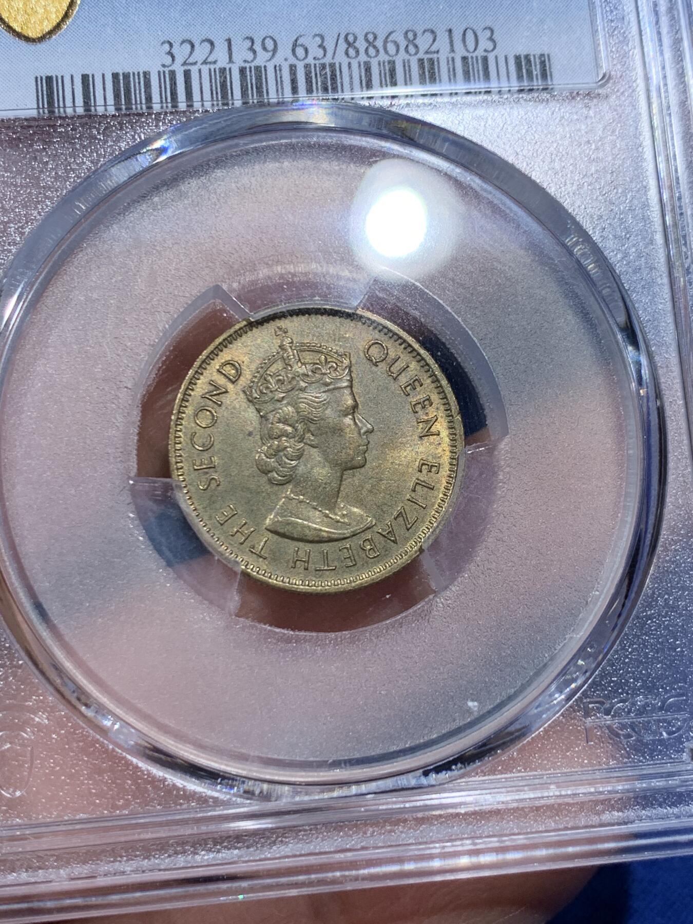 《竞宝斋》第347场 周日，周一，周二  3场连拍 （全场包邮） PCGS MS63 香港1980年一毫 特年名誉品 这个品种很容易有胶水痕迹 这枚币面干净没有胶水印 适合自藏