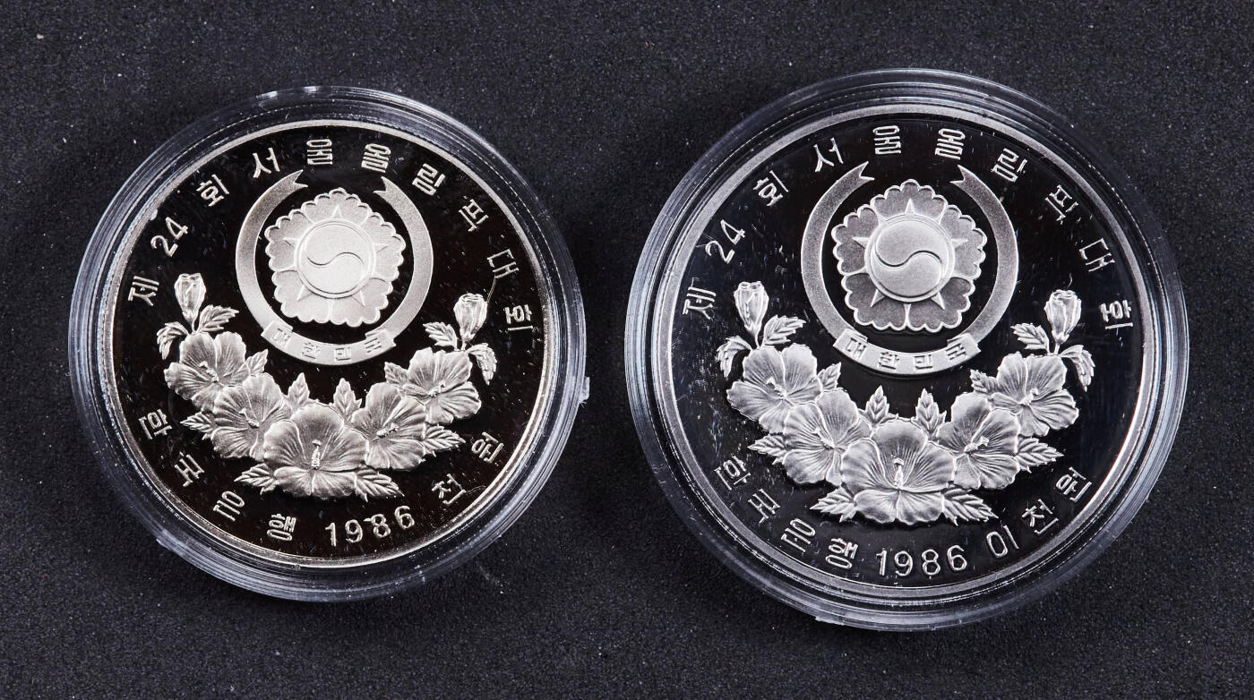 【俄甄集藏】2025年(033) 01-22 星期三晚 19:30 全场顺丰包邮