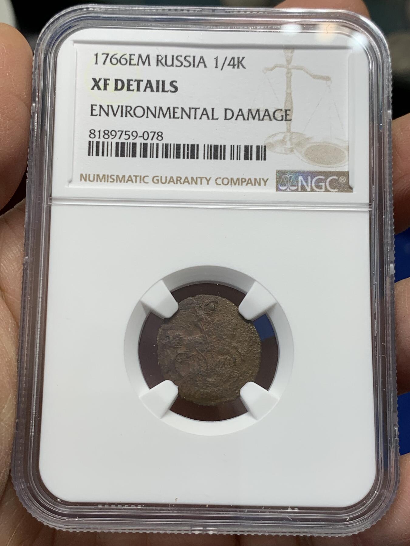 《竞宝斋》第347场 周日，周一，周二  3场连拍 （全场包邮） NGC XFD 1766年em厂沙俄1/4戈比小铜币 非常稀少的品种 外拍也难得一见 克书价高