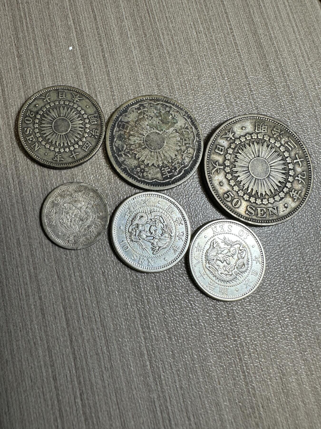 无佣金！月中专场！章，世界钱币（有新增10项！无底价拍） 日本银币6枚
