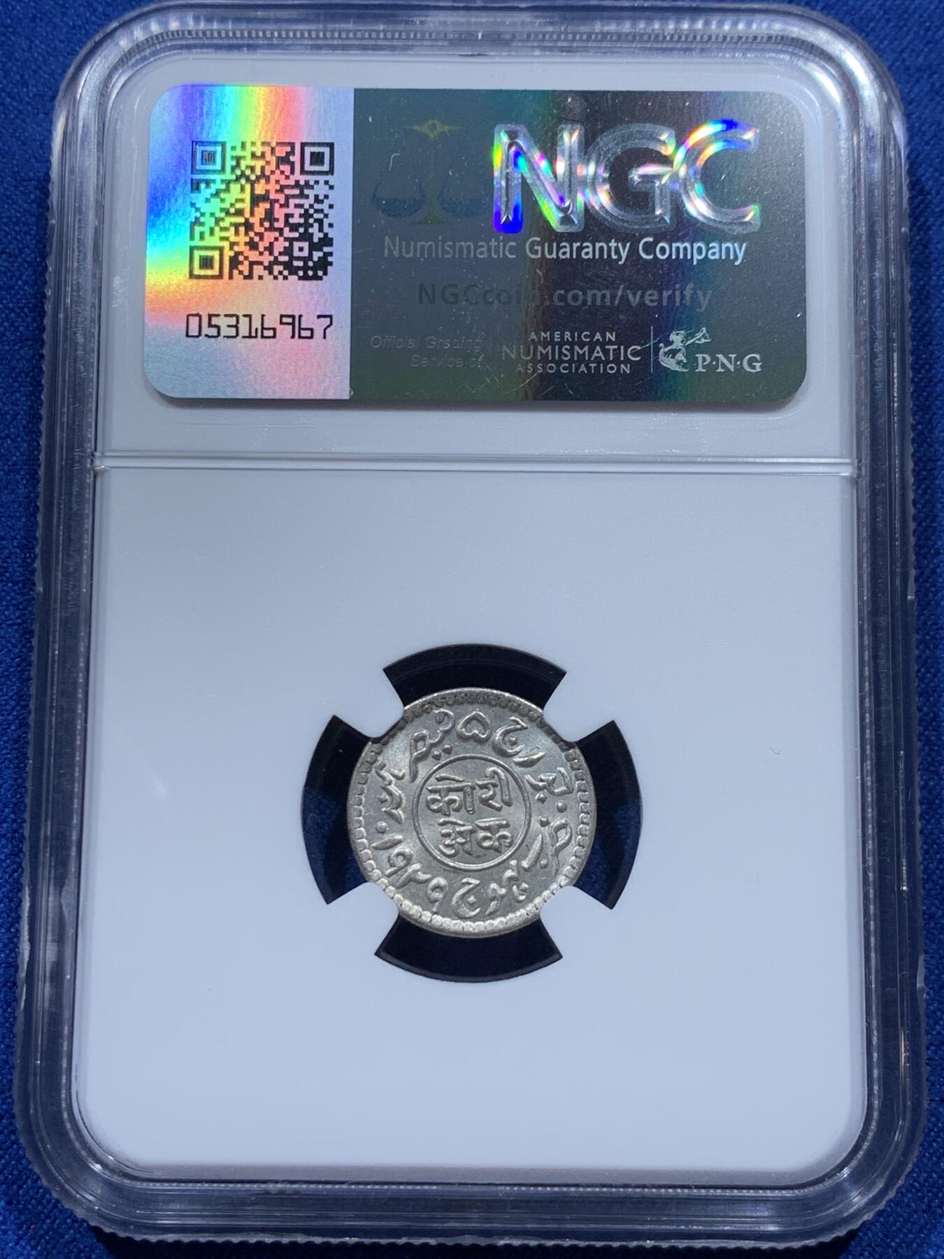 《竞宝斋》第347场 周日，周一，周二  3场连拍 （全场包邮） NGC MS65 印度卡其邦1929年1科利厚重小银币，高分不易