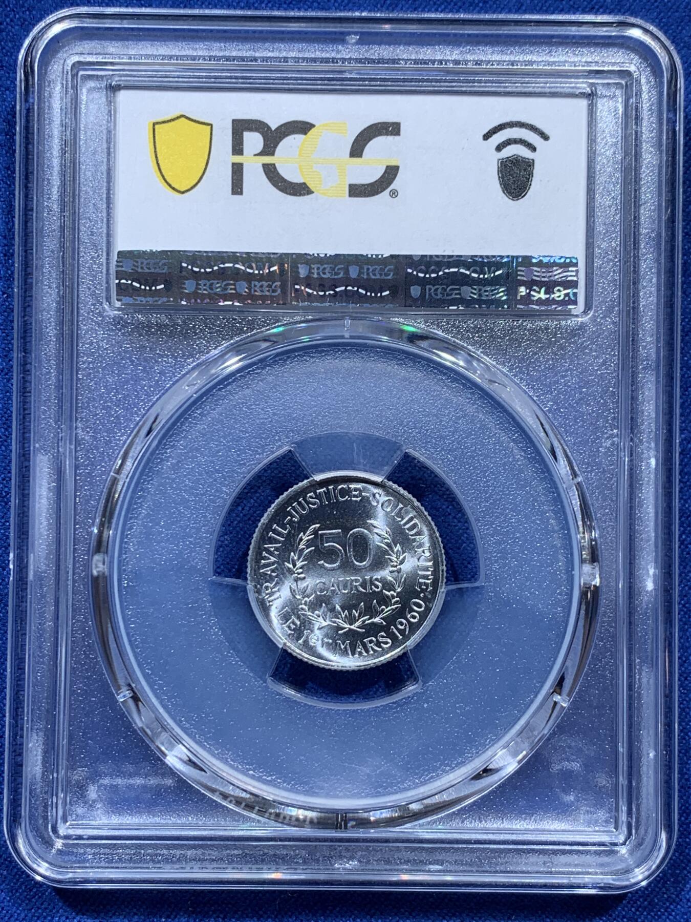 《竞宝斋》第347场 周日，周一，周二  3场连拍 （全场包邮） PCGS MS67 冠军分几内亚1971年50分