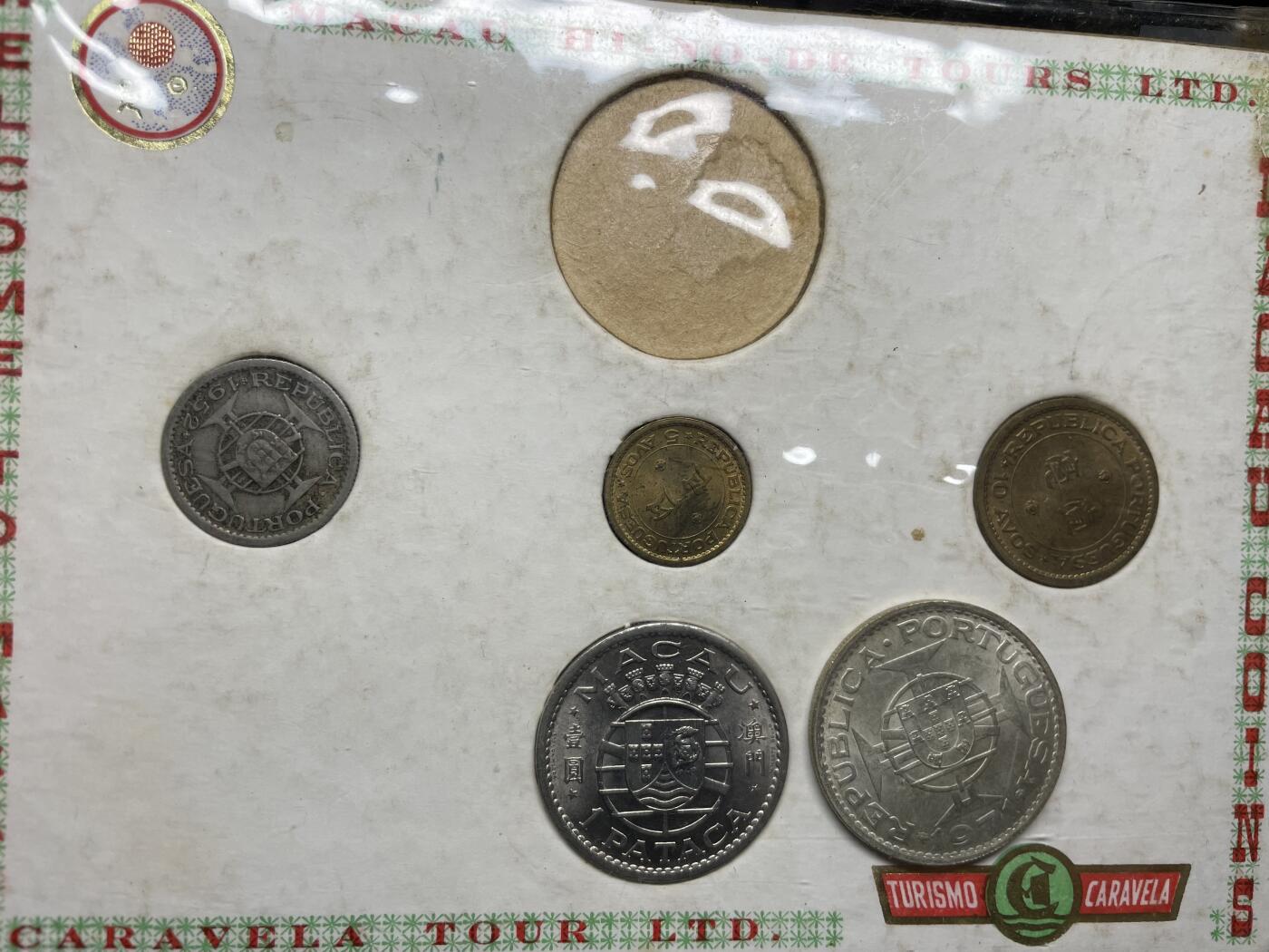 每日一拍，2025年集古藏今外币拍卖第一期-第5场—（总第195拍），可以寄存60天，满160元包邮。 澳门套币一本，含五元大银币