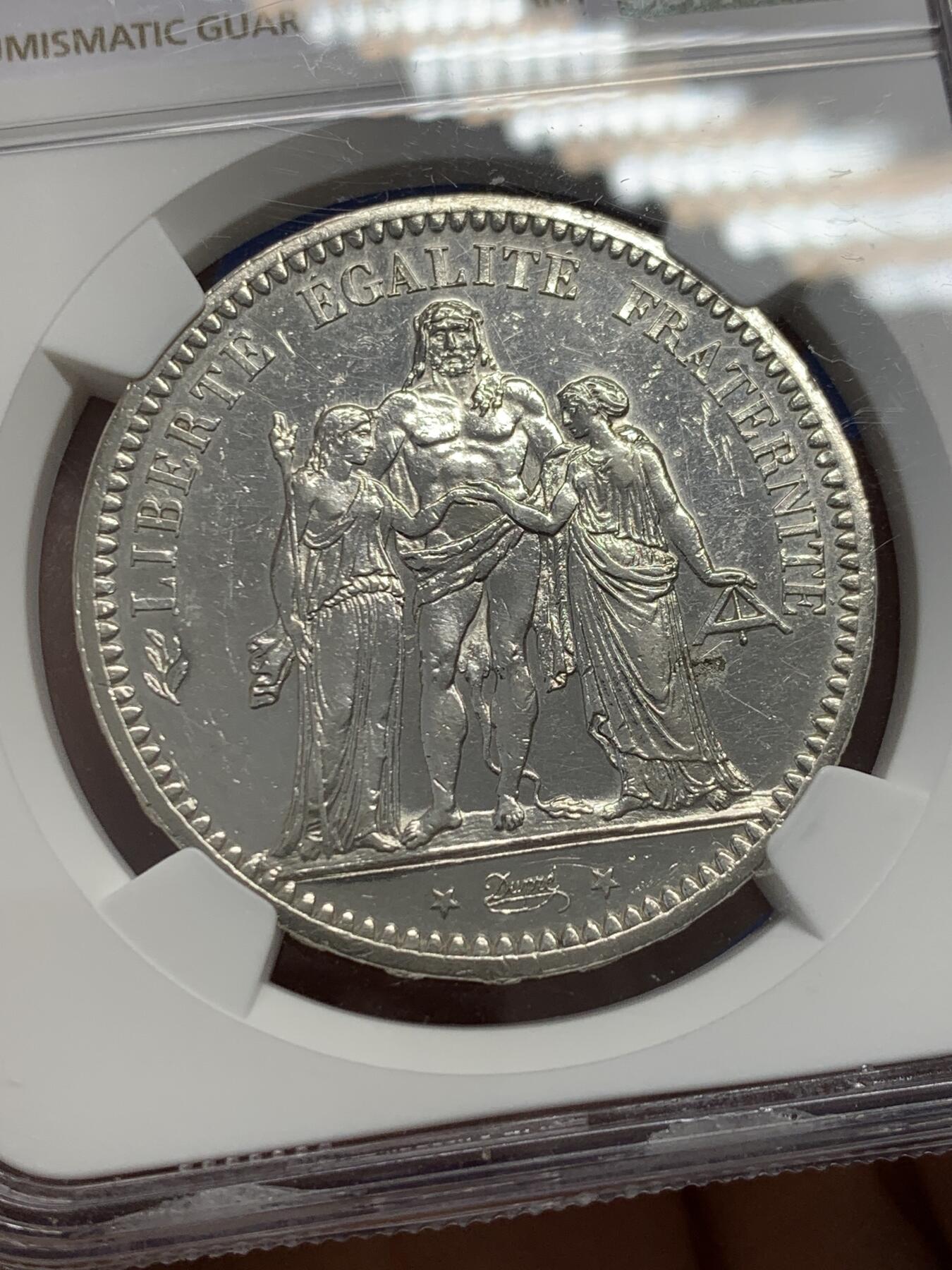 《竞宝斋》第347场 周日，周一，周二  3场连拍 （全场包邮） NGC UNC 法国1873年大力神5法郎银币 炫亮散射白光