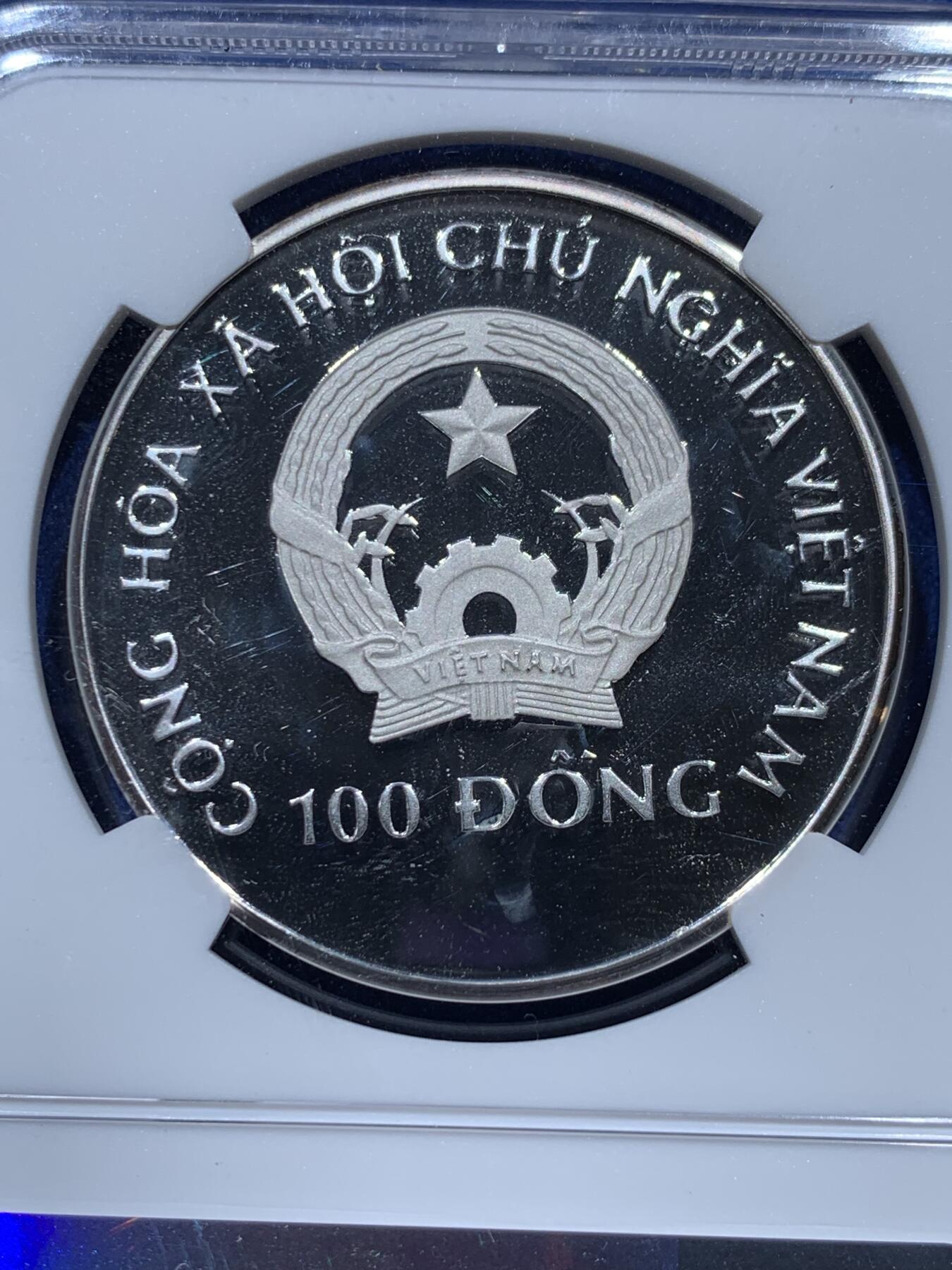 《竞宝斋》第347场 周日，周一，周二  3场连拍 （全场包邮） NGC PF67UC 越南1991年100盾精制银币