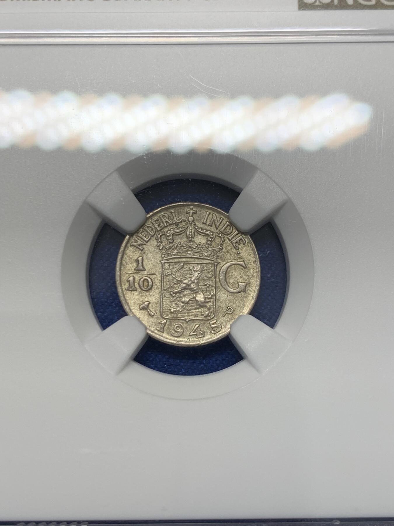 《竞宝斋》第347场 周日，周一，周二  3场连拍 （全场包邮） NGC MS64 荷属东印度1945年1/10G银币 灰彩包浆