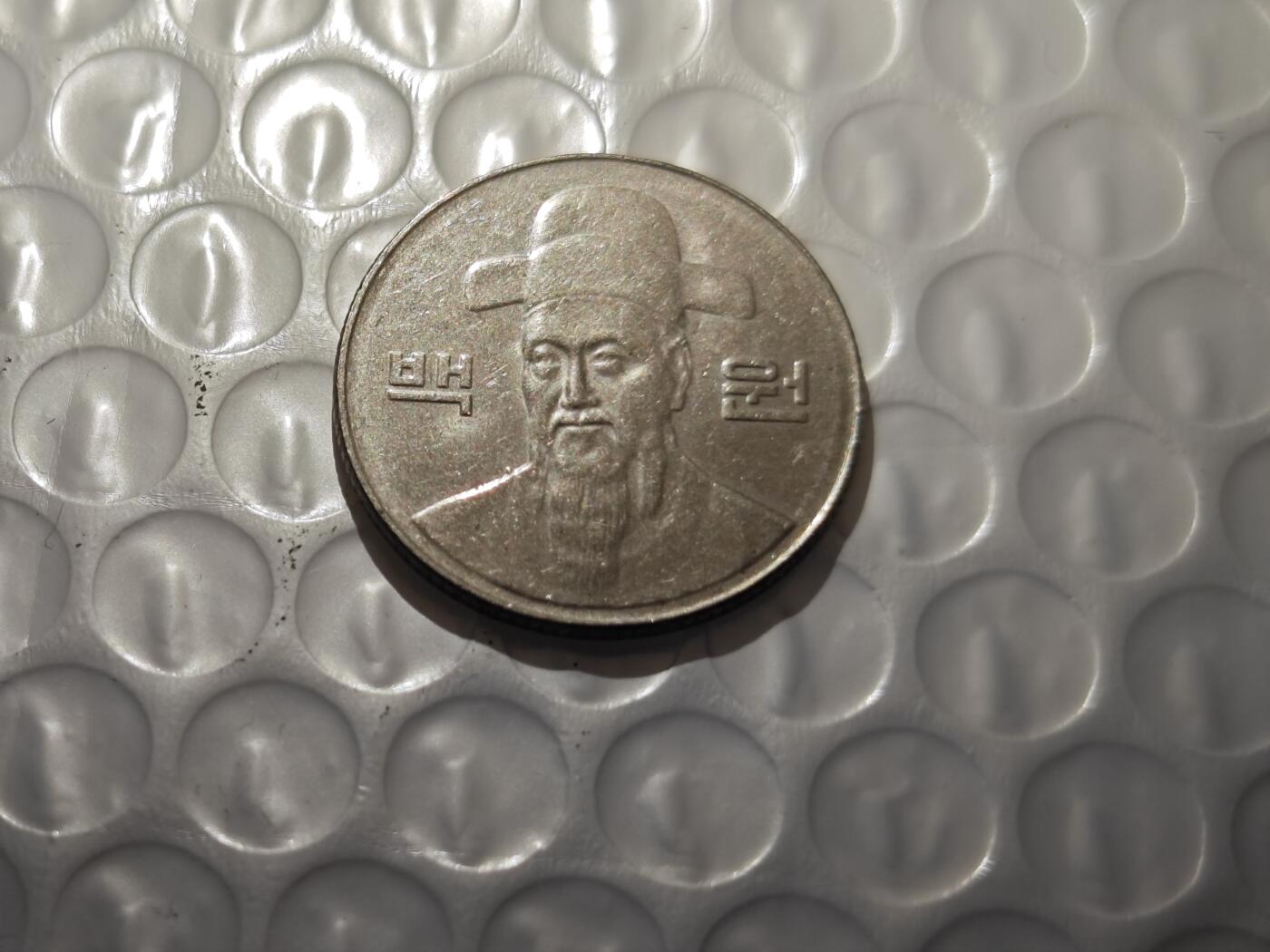 小小杂货铺27期，0起免佣金，五十包邮可暂存 2003年100韩元