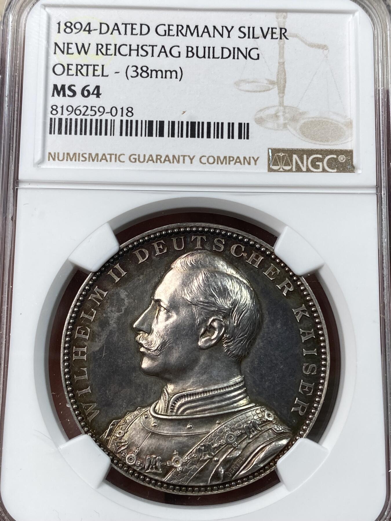 万国钱币拍卖第041期 NGC MS64 1894年德国威廉二世德意志国会大厦在柏林竣工落成纪念大银章 高浮雕厚重 威廉二世戎装像异常威武 细节状态和彩虹般的七彩包浆令人赞叹 NGC唯一最高冠军分
