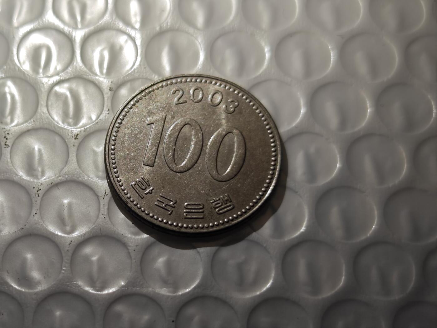 小小杂货铺27期，0起免佣金，五十包邮可暂存 2003年100韩元