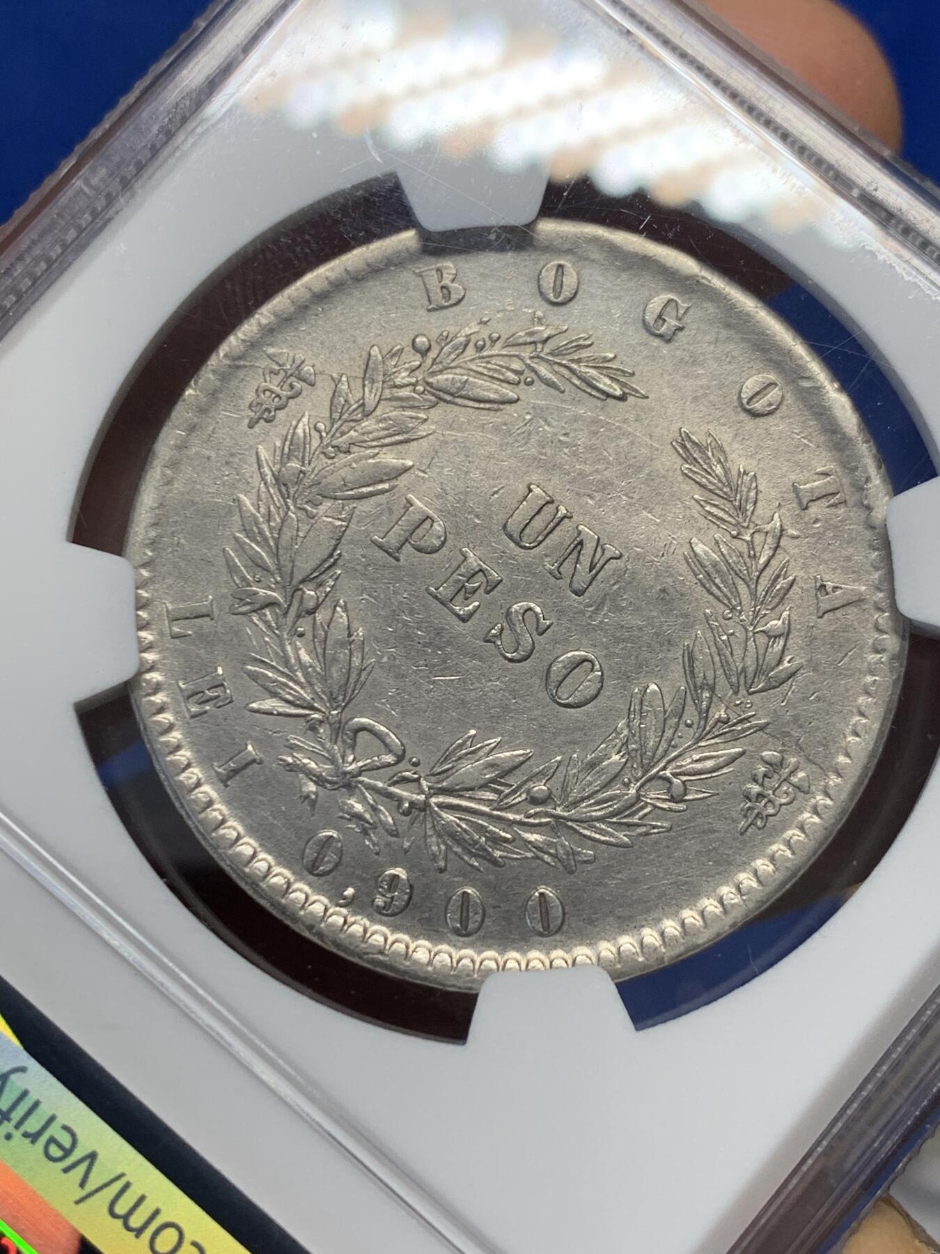 《竞宝斋》第347场 周日，周一，周二  3场连拍 （全场包邮） NGC XFD 哥伦比亚1860年1比索银币 稀见品种