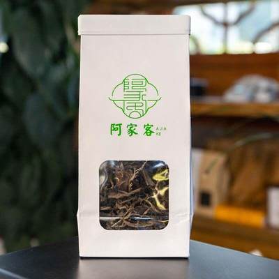 鉴茶有道（白茶）专场 - 云南农业大学联合研制特制高档古韵景迈古树茶50g一袋