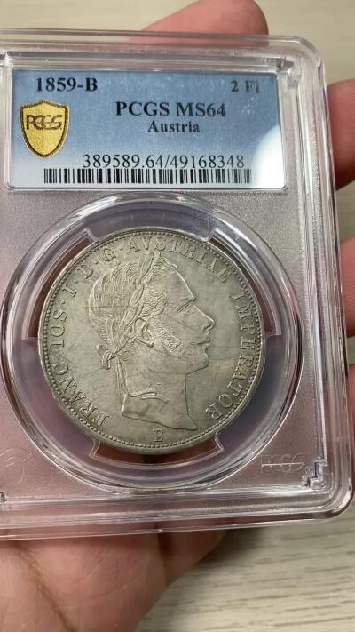 万国钱币拍卖第041期 PCGS MS64 1859奥地利弗朗茨约瑟夫2福林大银 早期年轻版头像 流通异常充分的品种 好品极难 原味淡彩 PC唯一冠军分