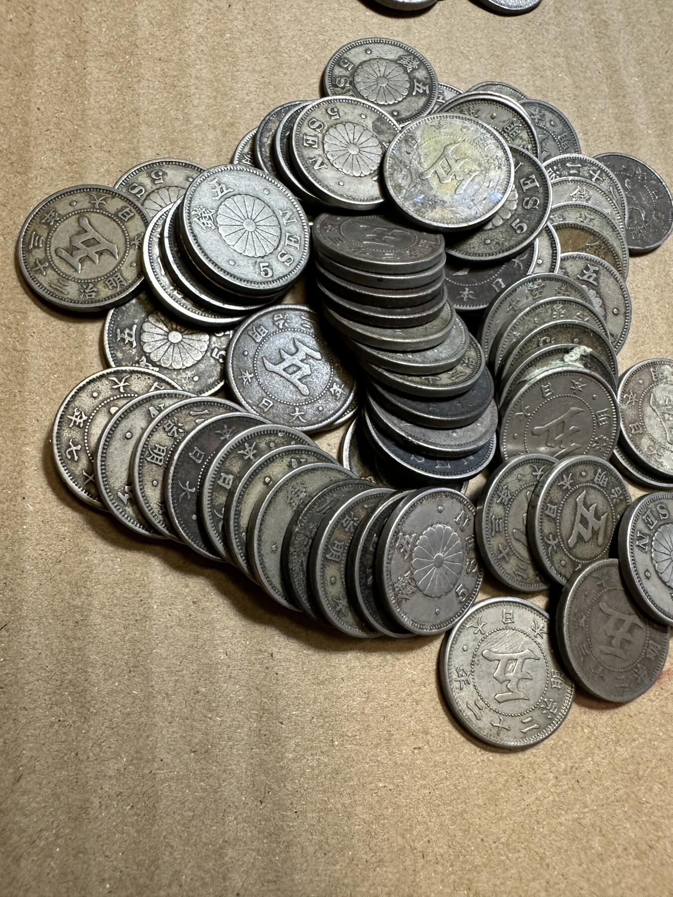 无佣金！月中专场！章，世界钱币（有新增10项！无底价拍） 日本菊五钱100枚