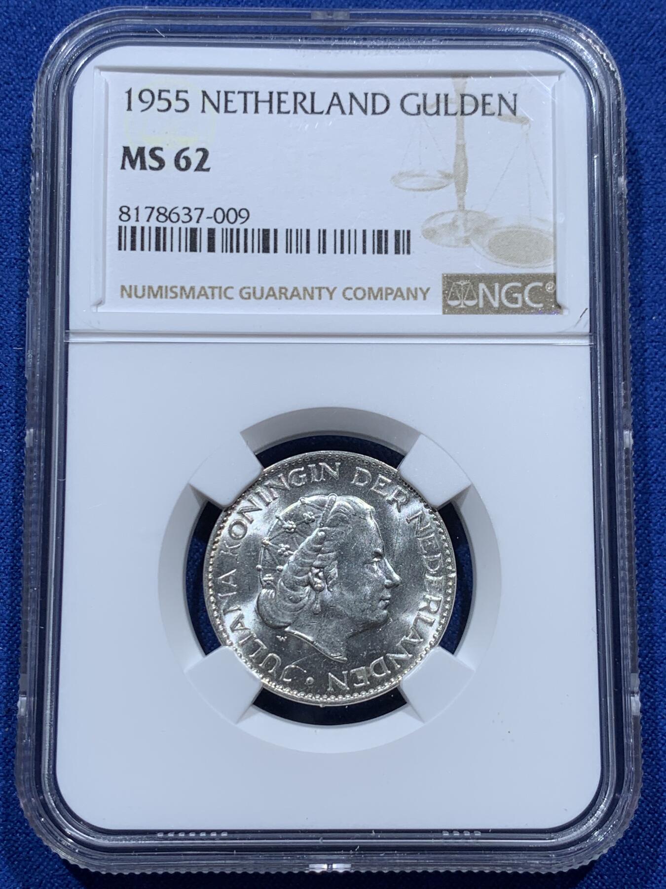 《竞宝斋》第347场 周日，周一，周二  3场连拍 （全场包邮） NGC MS62 荷兰1955年朱丽安娜女王1盾银币，50年代比60年代的好品少得多。