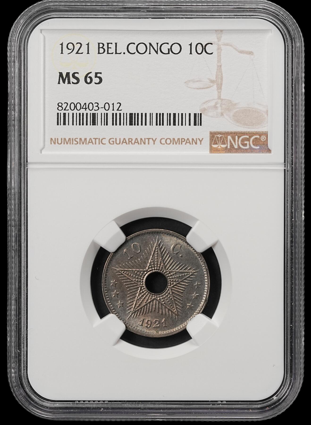 修遠堂世界钱币第五十五期 全场包邮 NGC MS65 1921年比属刚果中孔10分