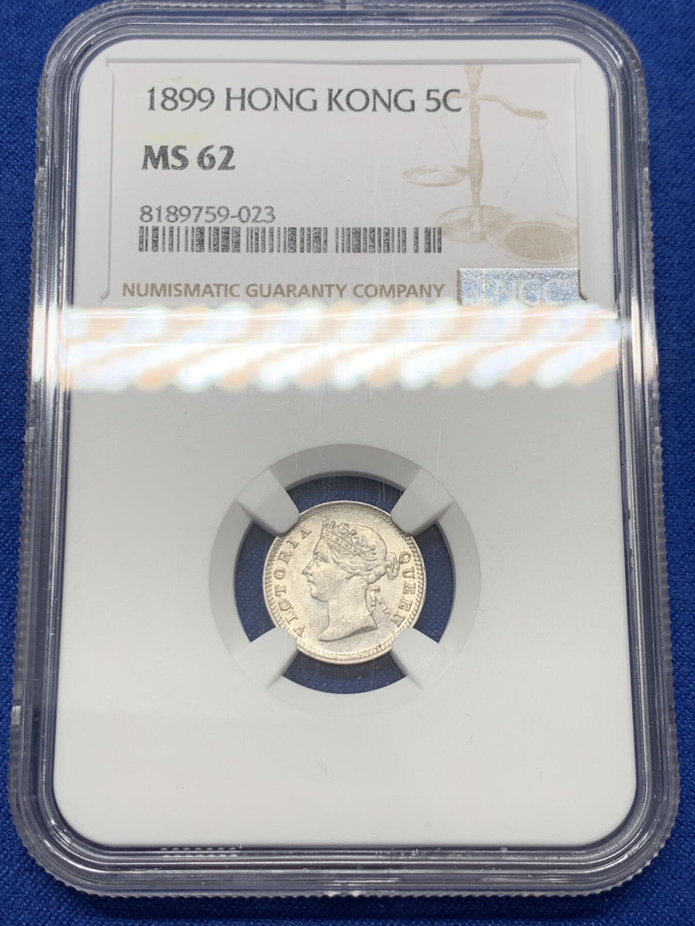 《竞宝斋》第347场 周日，周一，周二  3场连拍 （全场包邮） NGC MS62 香港1899年维多利亚女王五仙小银币  银光状态