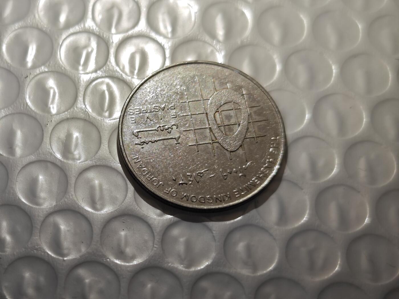 小小杂货铺27期，0起免佣金，五十包邮可暂存 印度一卢比