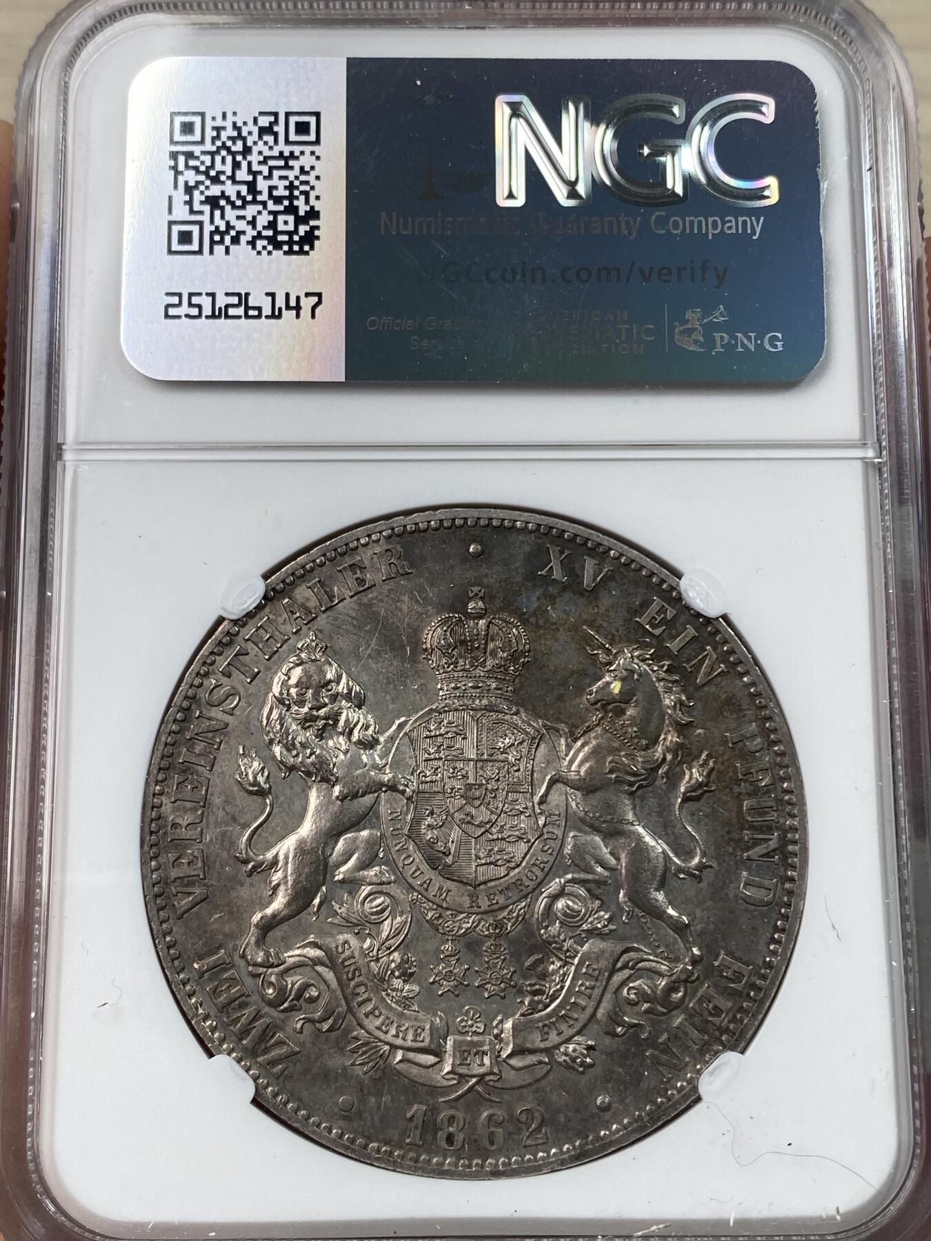 万国钱币拍卖第041期 NGC MS61 1862年德国汉诺威乔治五世狮马盾徽流通2泰勒 光泽细腻淡五彩环绕 打制深俊
