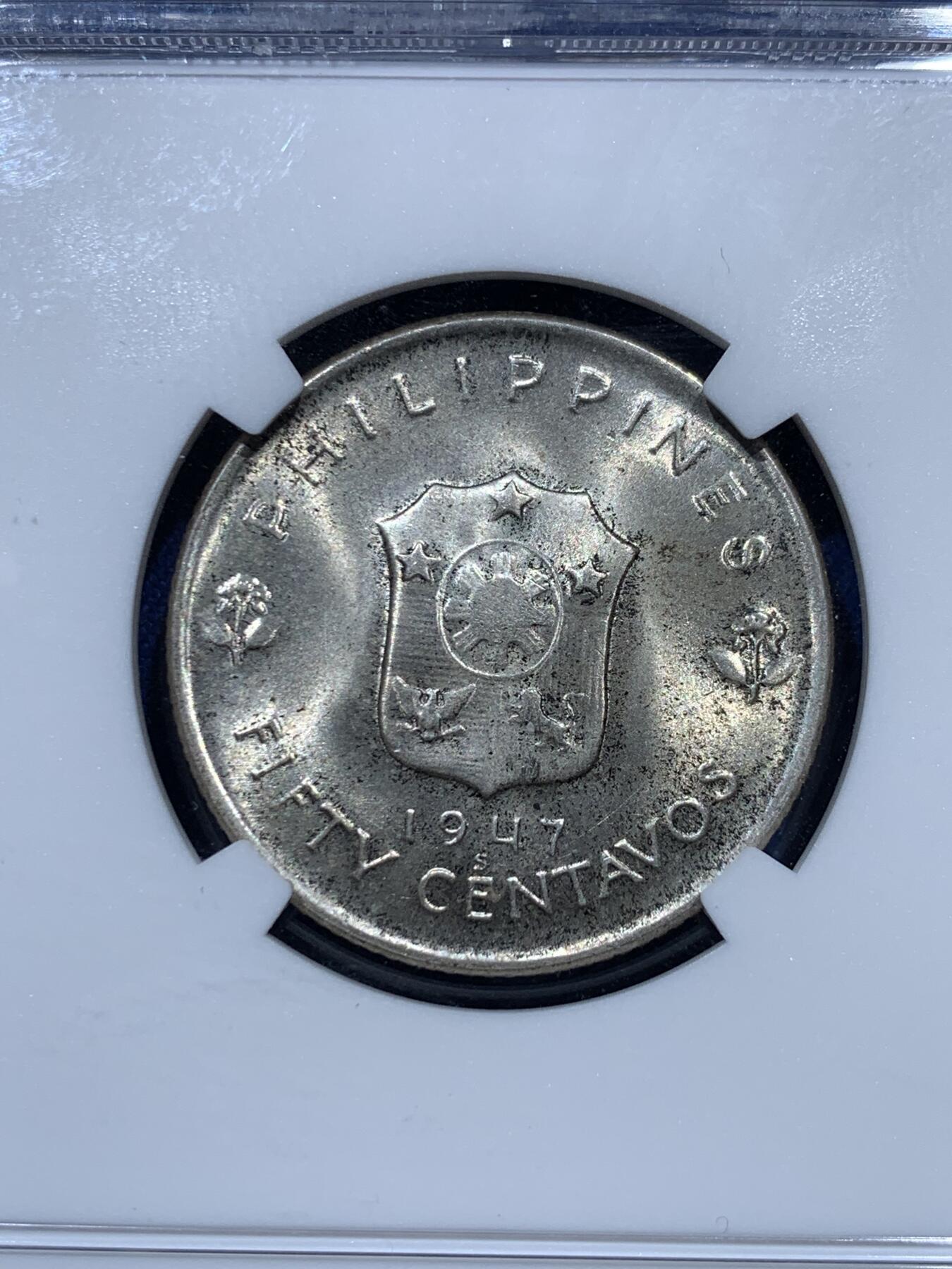 《竞宝斋》第347场 周日，周一，周二  3场连拍 （全场包邮） NGC MS65 高分！1947年菲律宾50分 麦克阿瑟头像银币 两面爆光 包浆也非常漂亮 这个品相实属不易 玩分数的 追求好品的 不要错过了