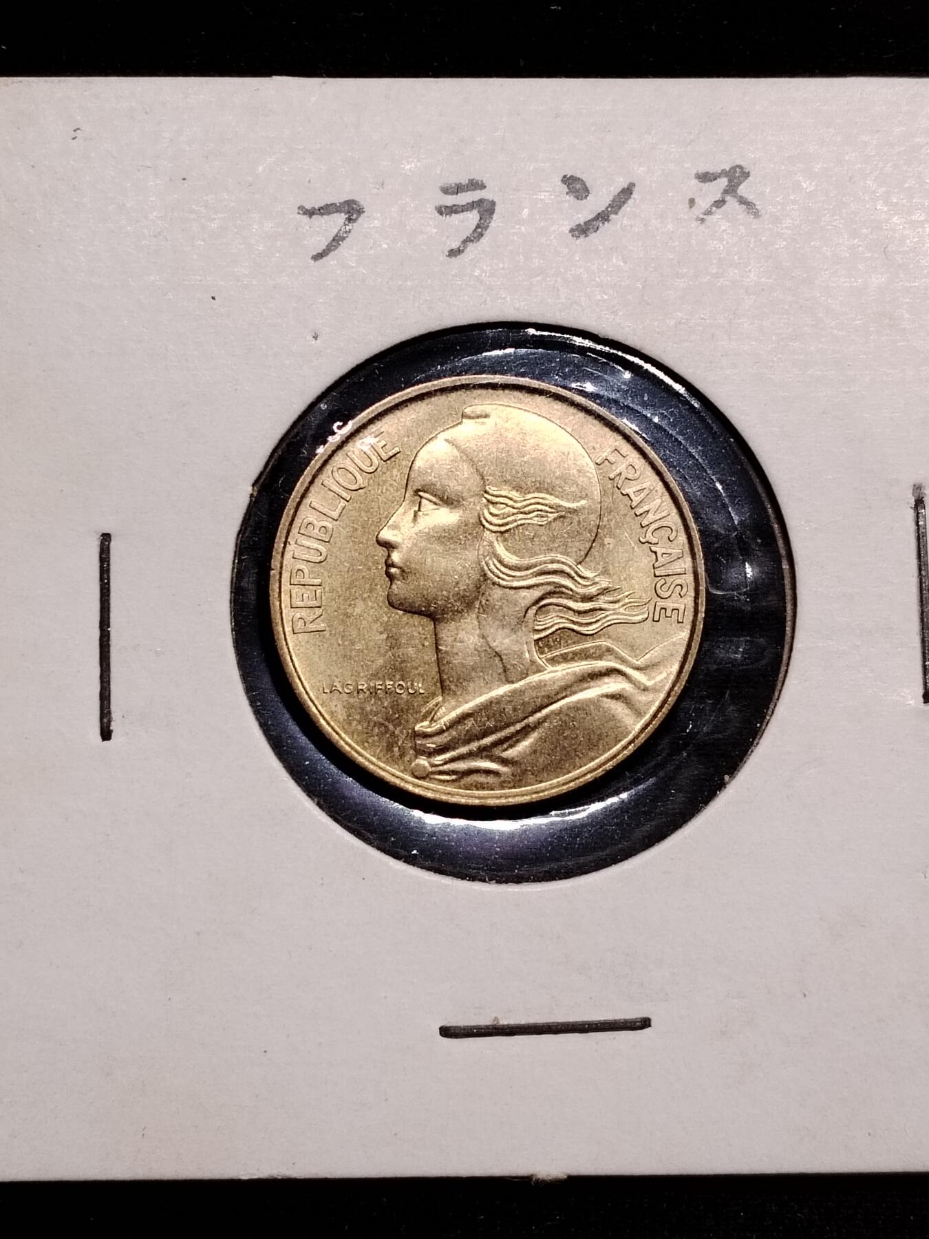 20250112（免费代拍服务，有需要联系13839738728） 法10